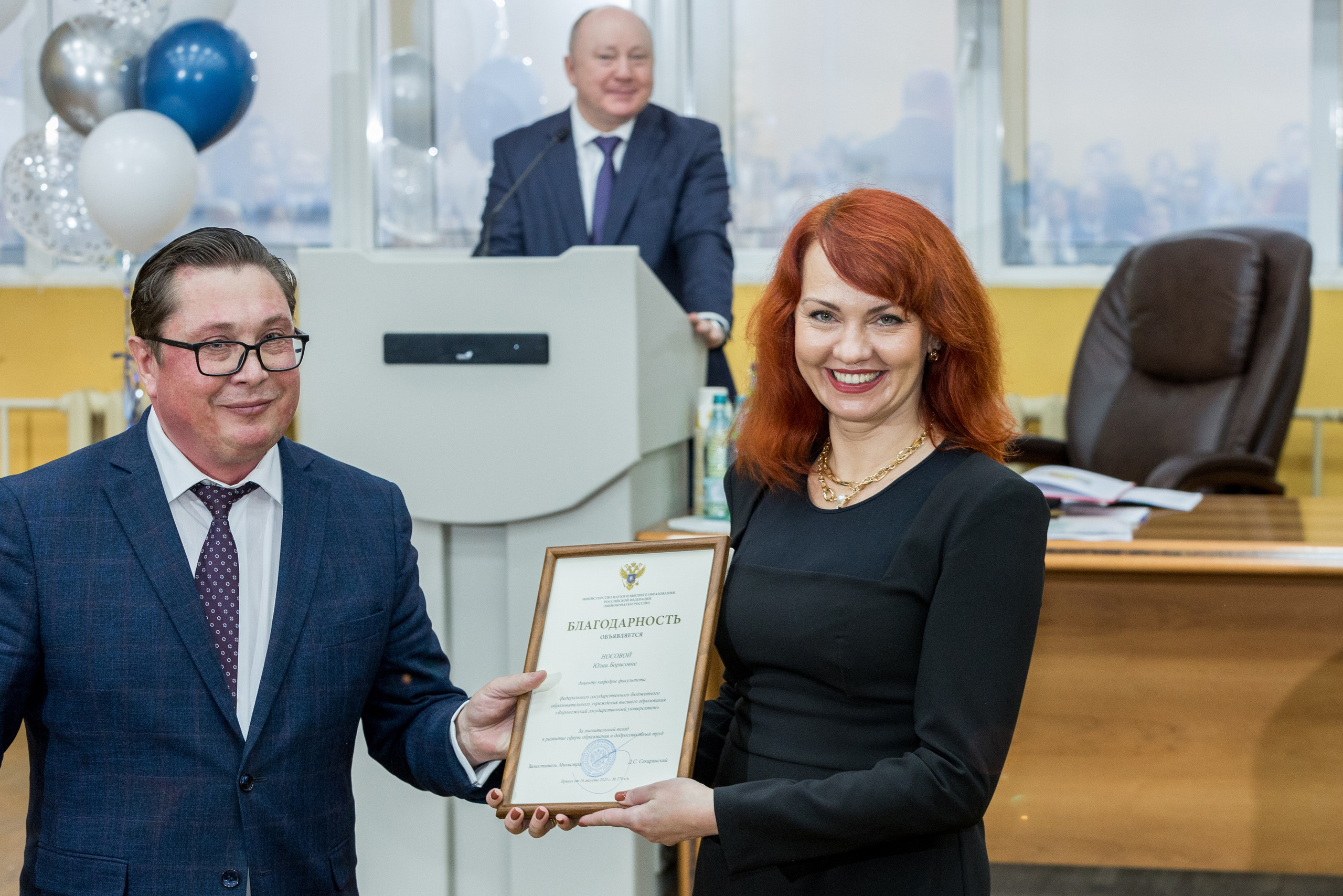 ЮрФак — 105 лет. Владислав Волков | Фотография и видеосъемка в Воронеже