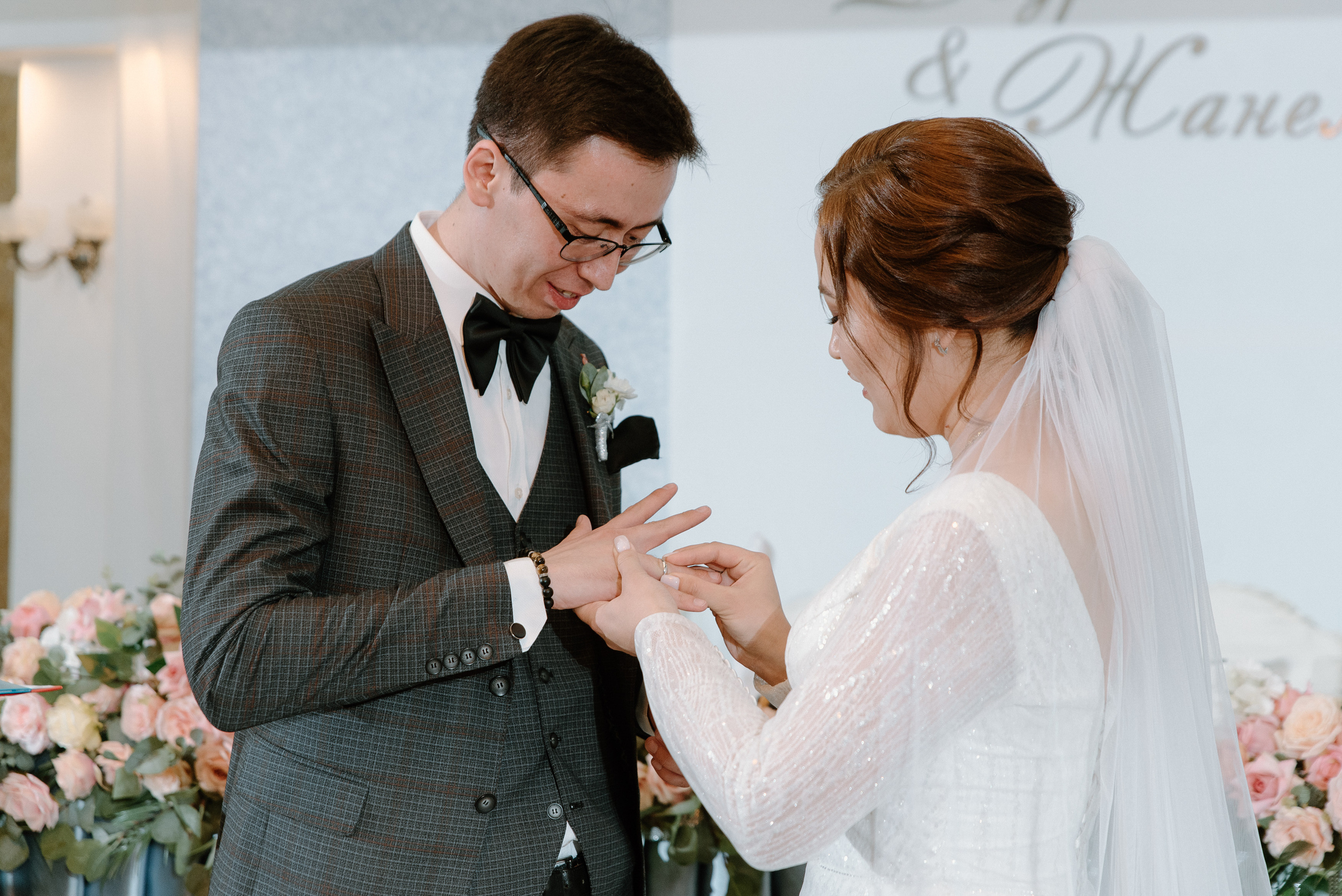 Даурен & Жанеля. Фотограф Даурен Абилхаятов