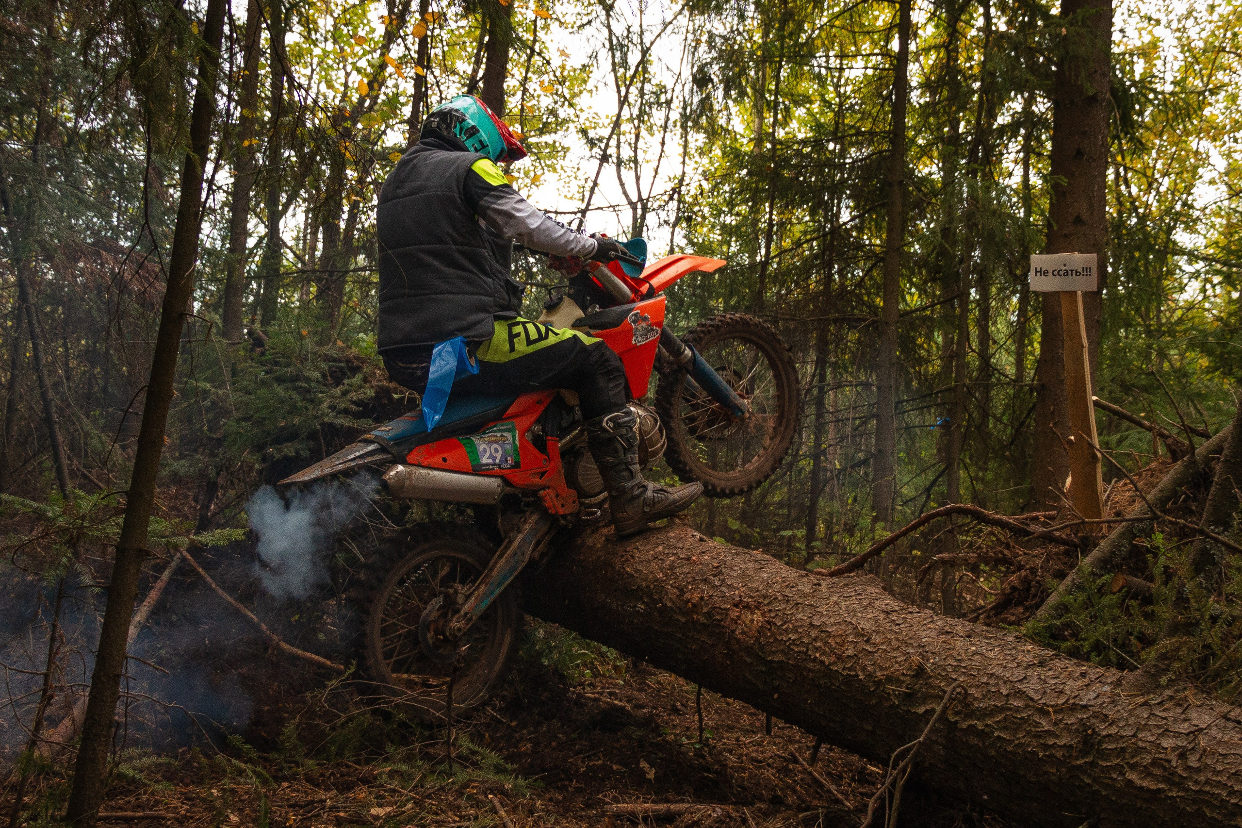 Путь Ижика. 2024. Олег Романов. Мастер фото по спорту