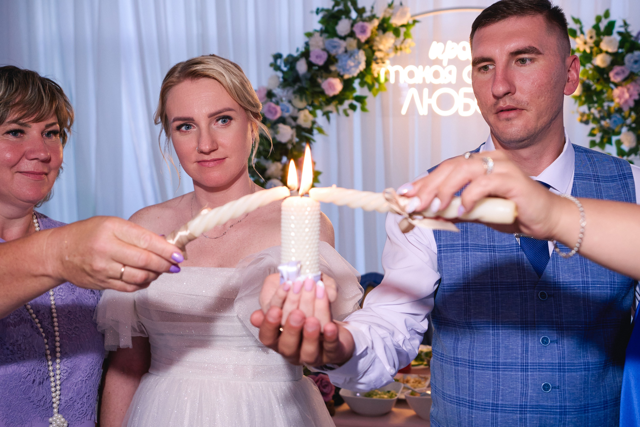 Татьяна и Вячеслав. Свадебный и репортажный фотограф в Москве Александр Кудрявцев