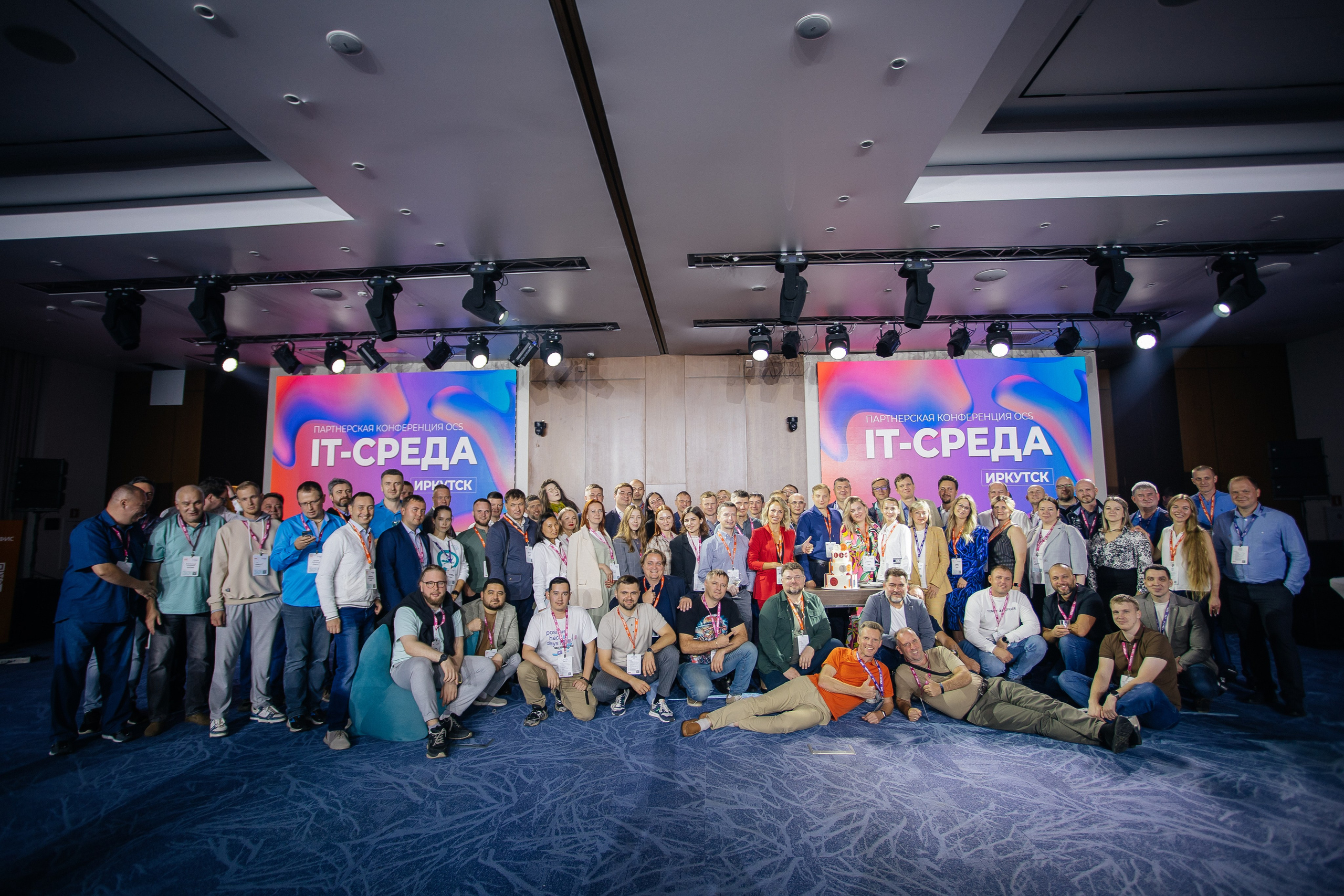 Репортаж конференции. Фотограф в Иркутске