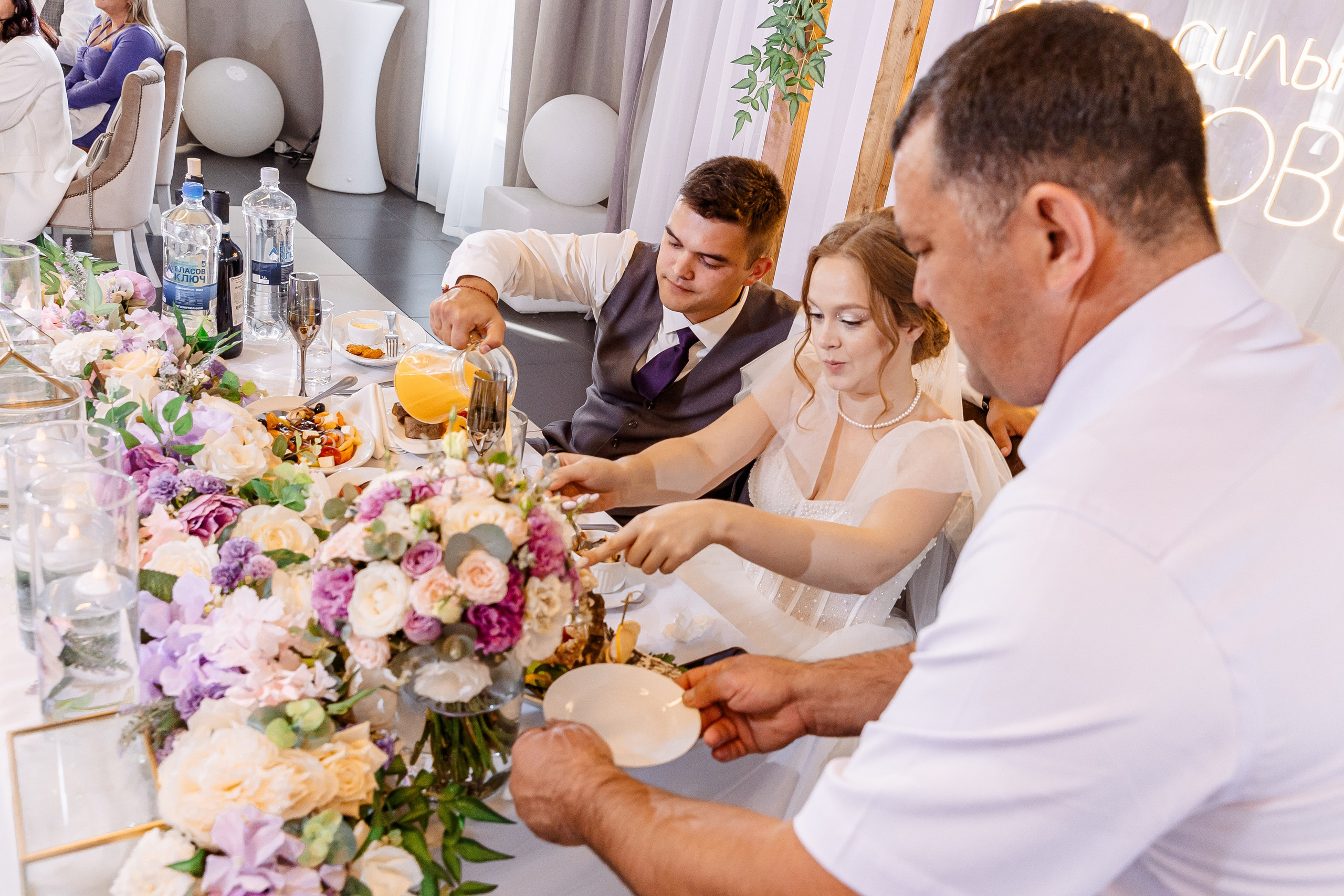 Любовь и Евгений. Свадебный и семейный фотограф в Челябинске Юлия Ишимова
