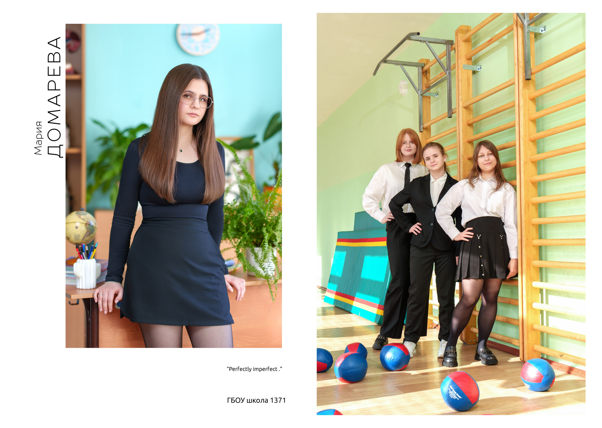 9 Класс Большой альбом (оживающая картинка на задней стороне альбома с роликом «Как это было снято…». Школьный фотограф и фотограф в детском саду