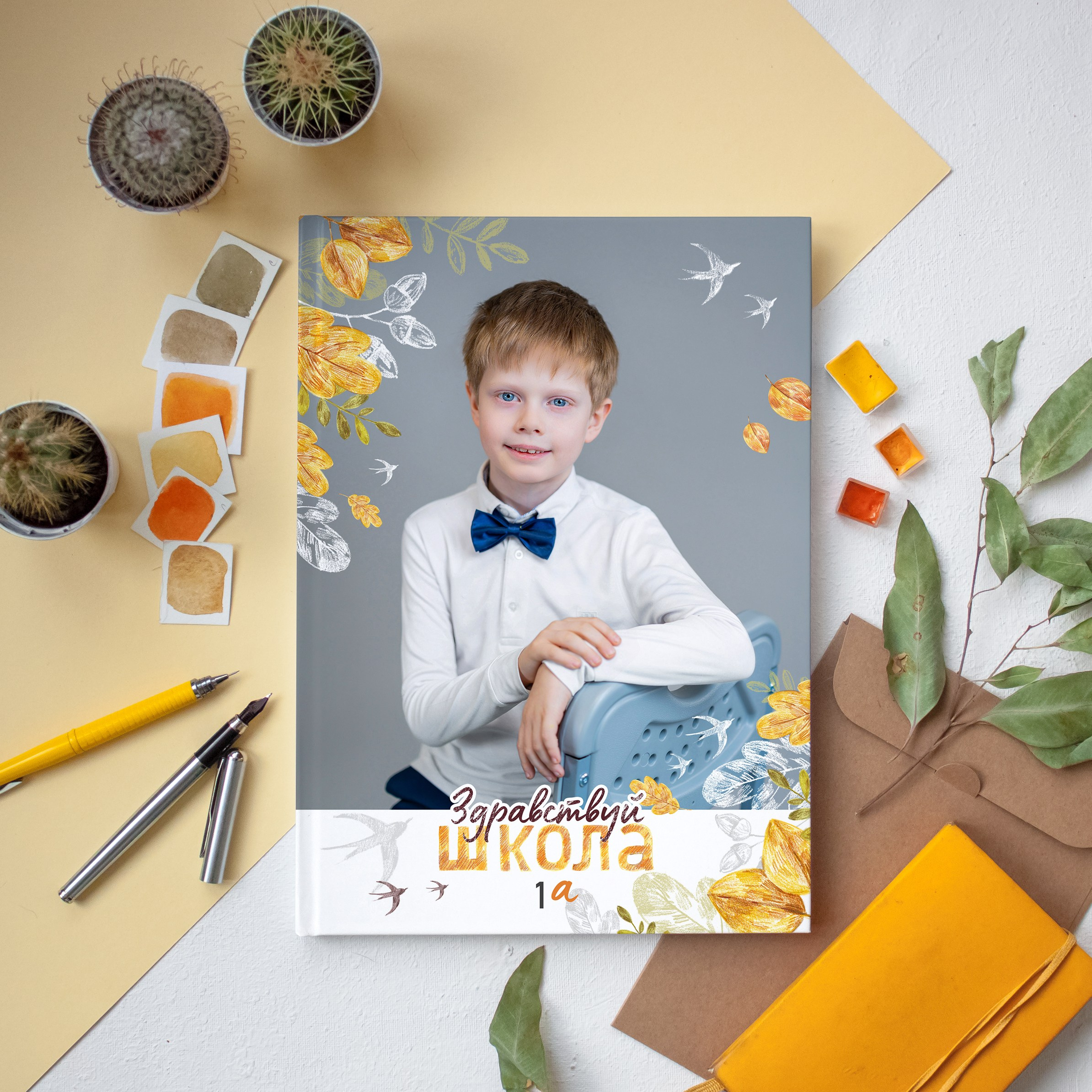 Альбом первоклашка. Школьный фотограф и фотограф в детском саду