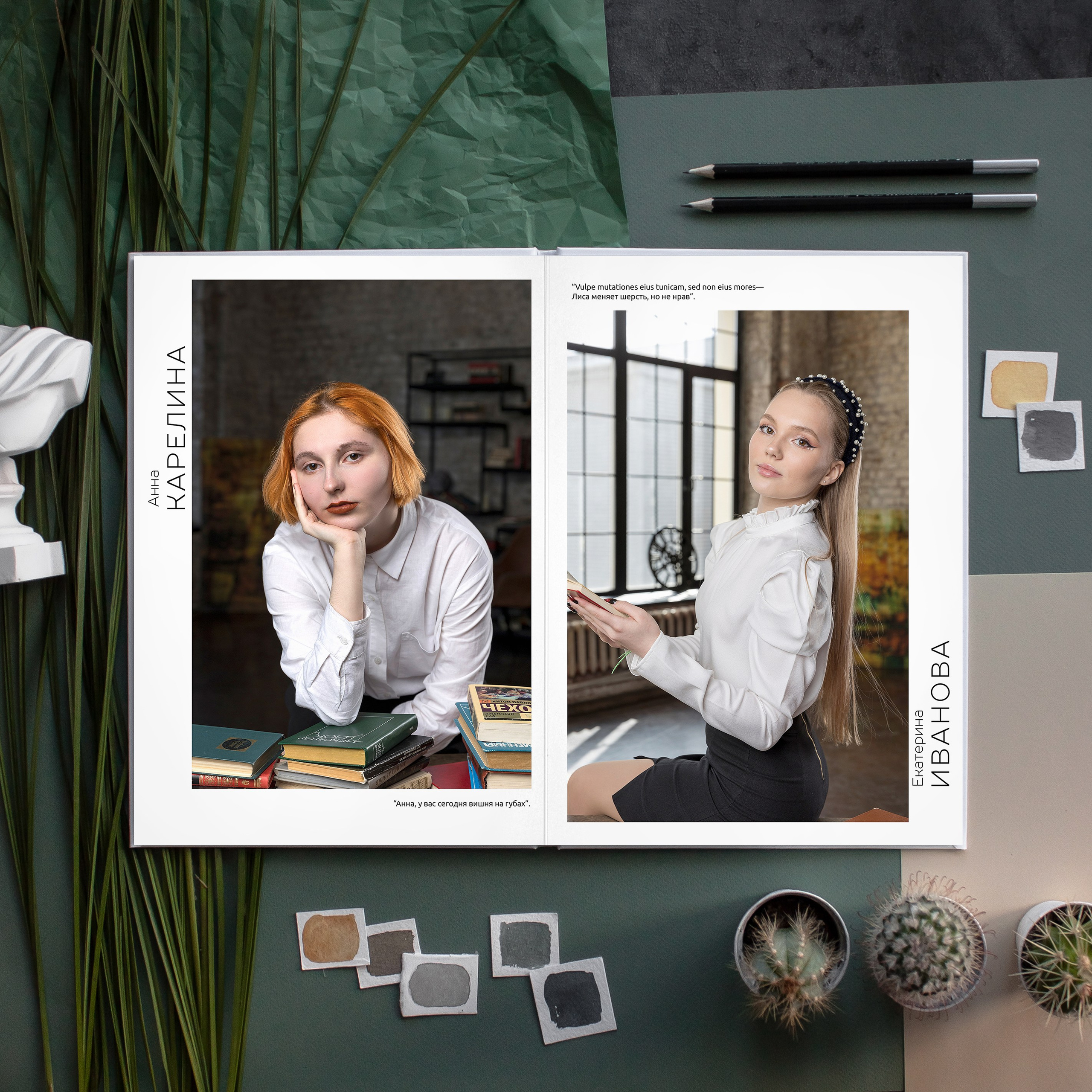 11 класс общая верстка МР. Школьный фотограф в Москве Семенова Ирина