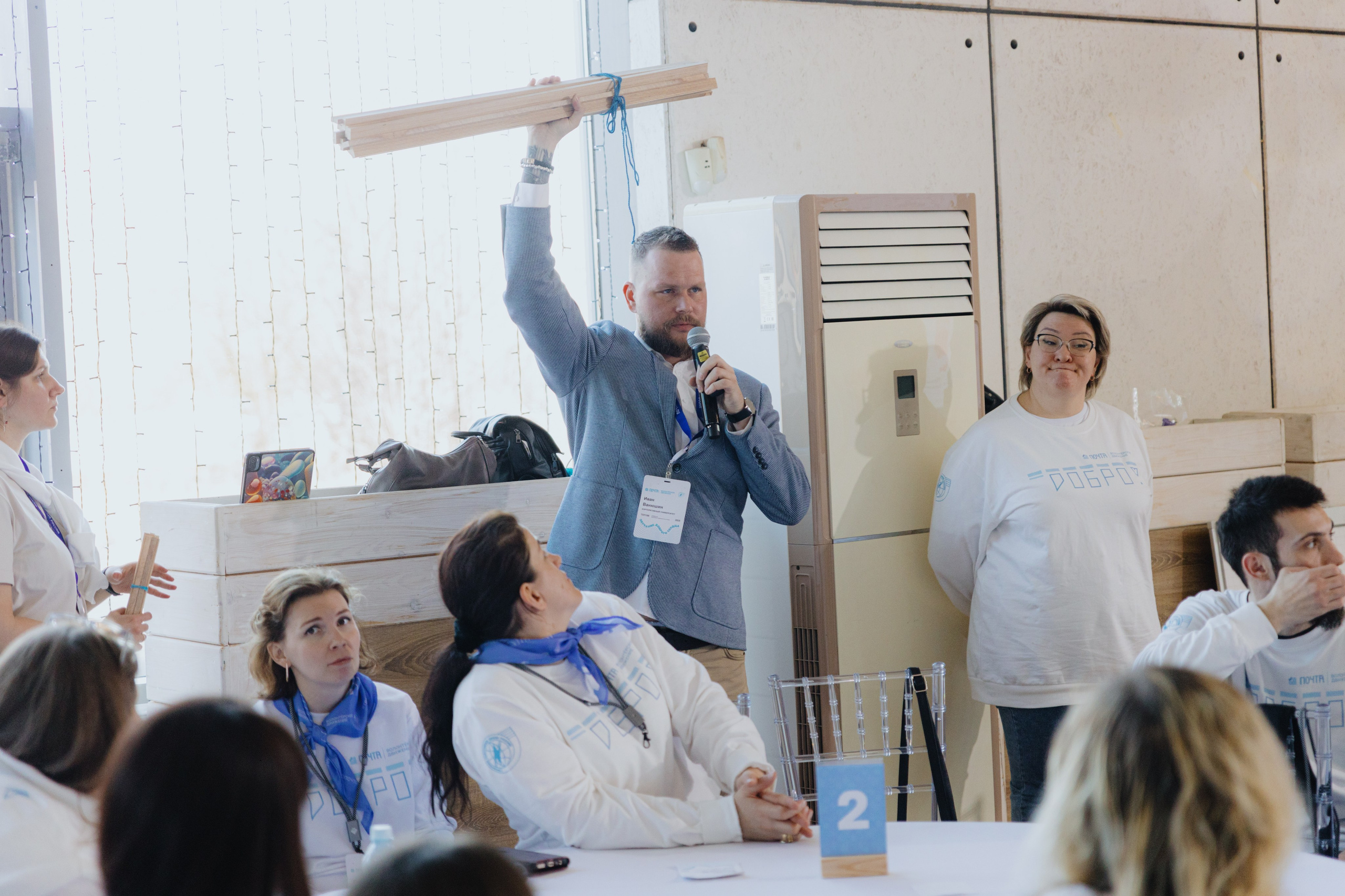 Почта России (Москва). Фотограф в Москве и Санкт-Петербурге Дарина