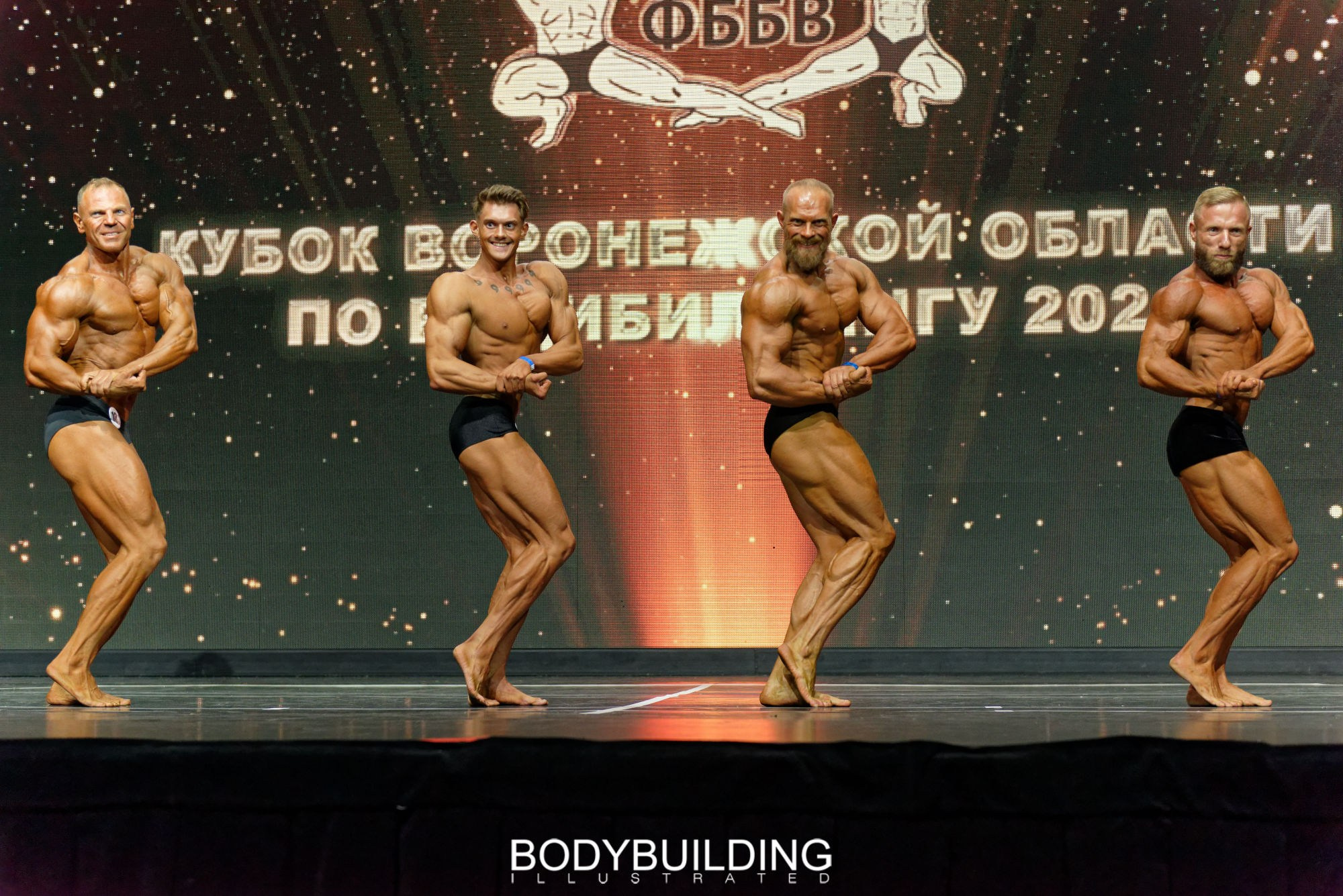 Bodybuilding Illustrated