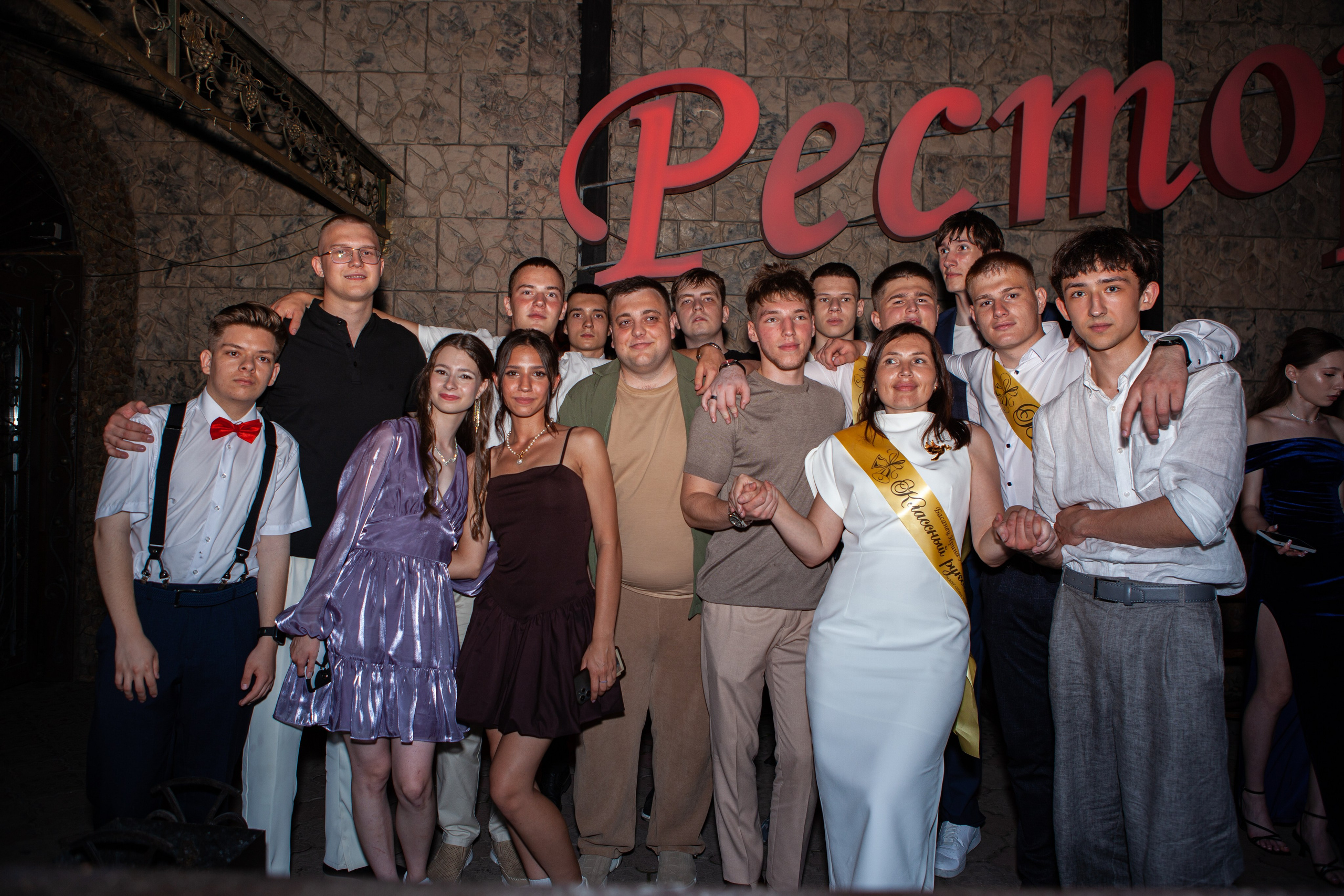 Выпускной 22 школа 11 А и Б класс. Медиа-продюсер и фотограф Сорокина Кристина г. Благовещенск