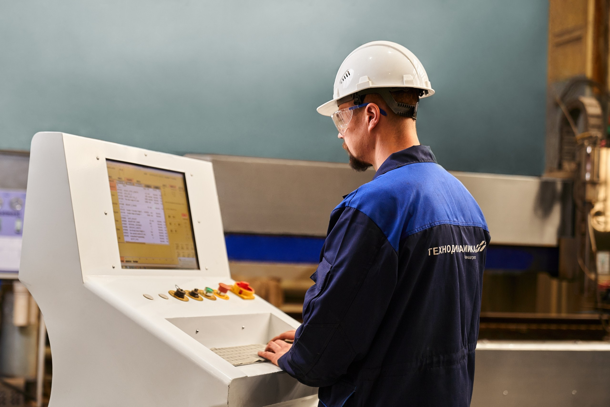 90 летие завода «Авиаагрегат». Фотограф Евгений Шаров