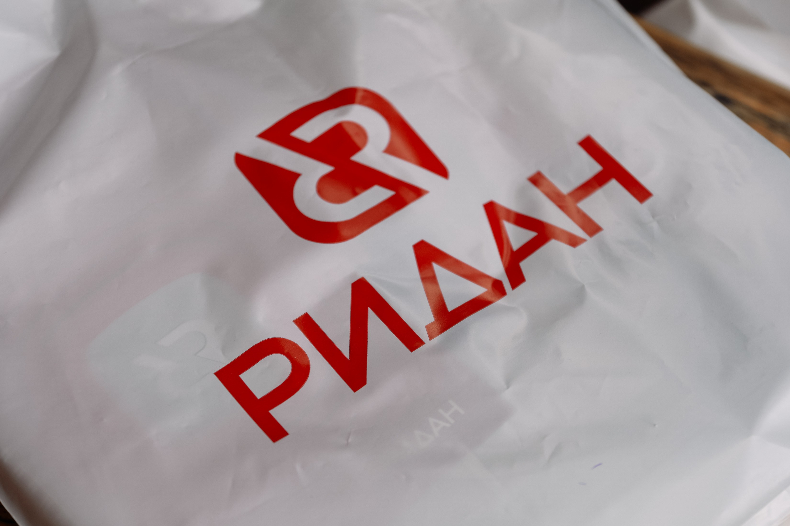 Корпоратив Комплект-Айс в Борвихе. Фотограф Юлия Мальцева