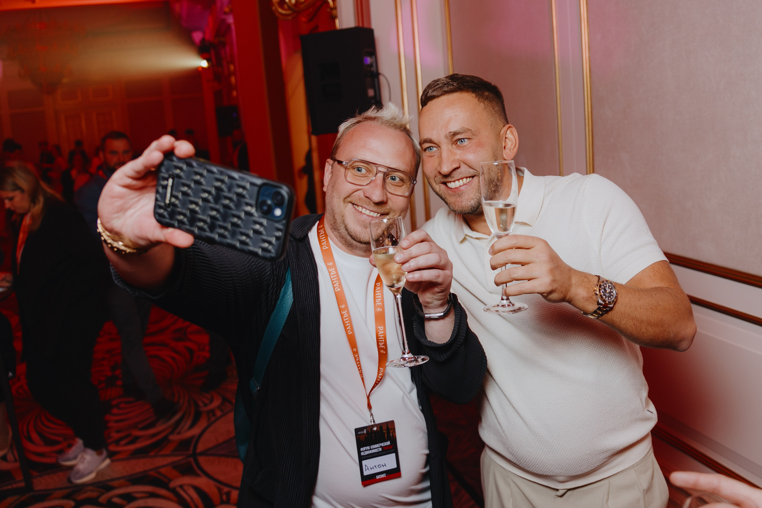 Рантье. Ежегодный форум. Фотограф Илья Чернов