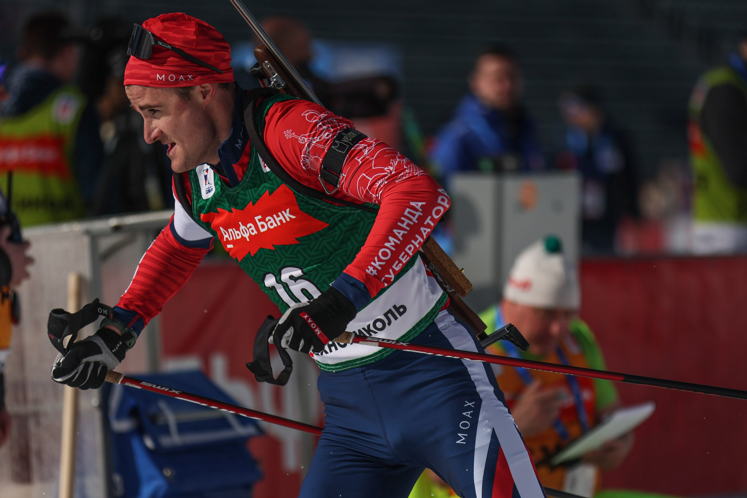 Эстафета Мужчины