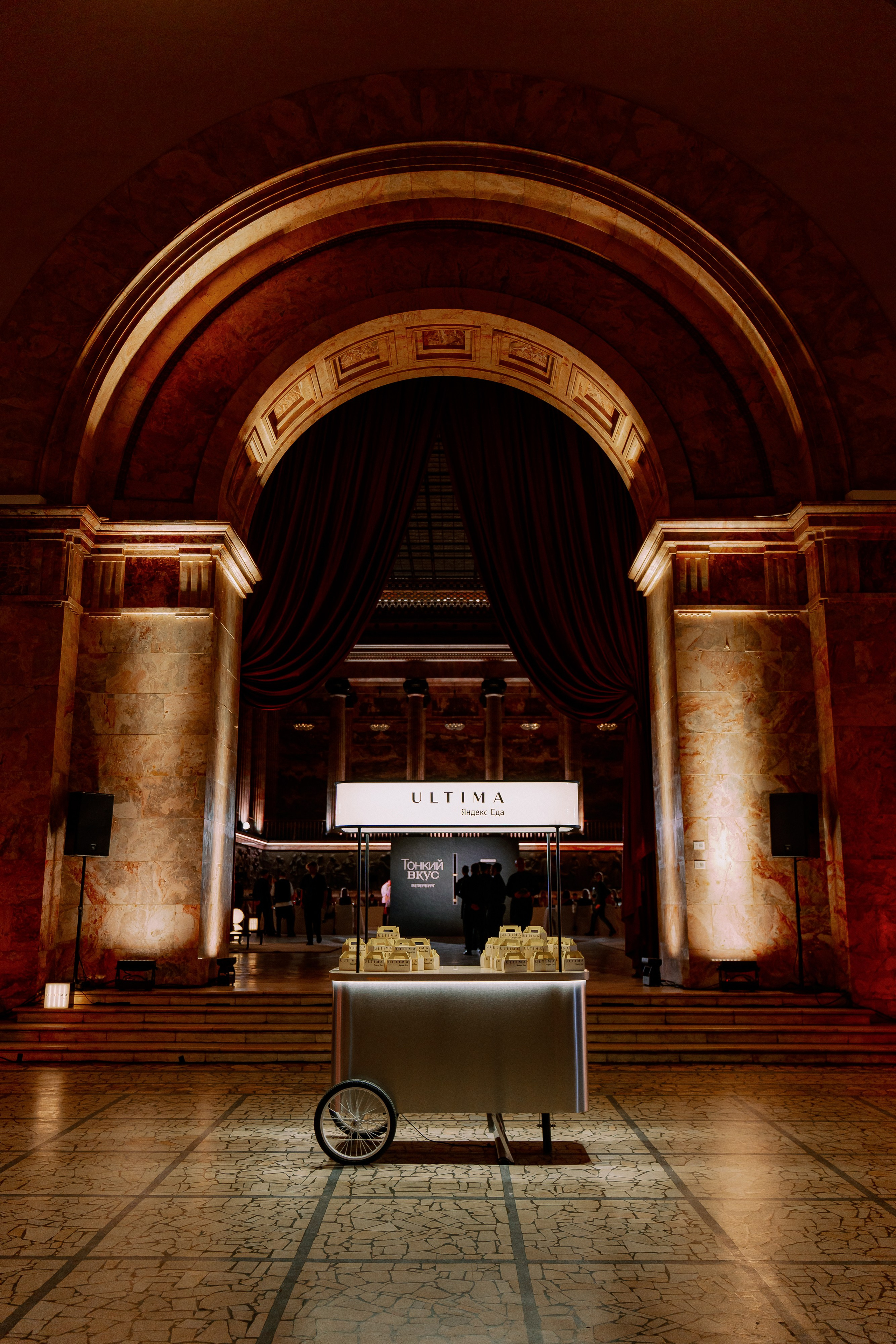 Ужин Yandex Ultima «Тонкий вкус». Андрей Цветков — репортажный, свадебный и портретный фотограф в Санкт-Петербурге