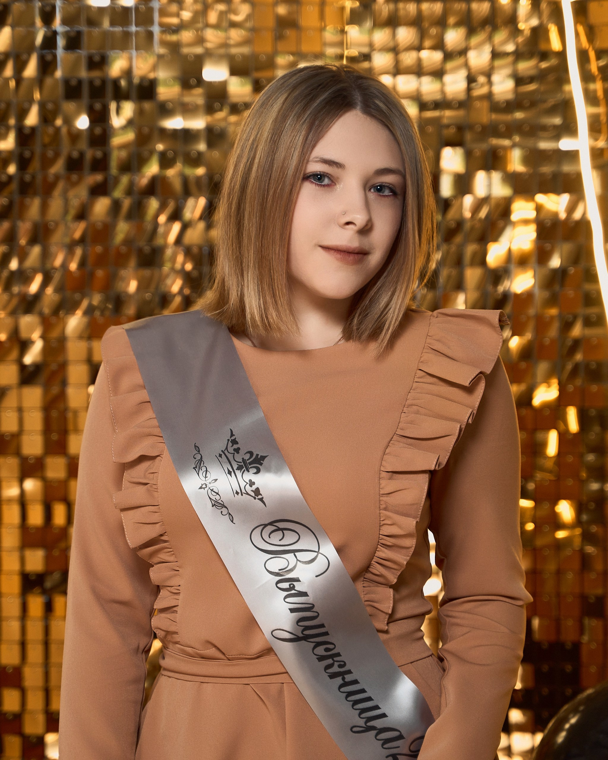 Фотограф на выпускной в Торжке. Павленко Дмитрий фотограф и видеограф в Торжке