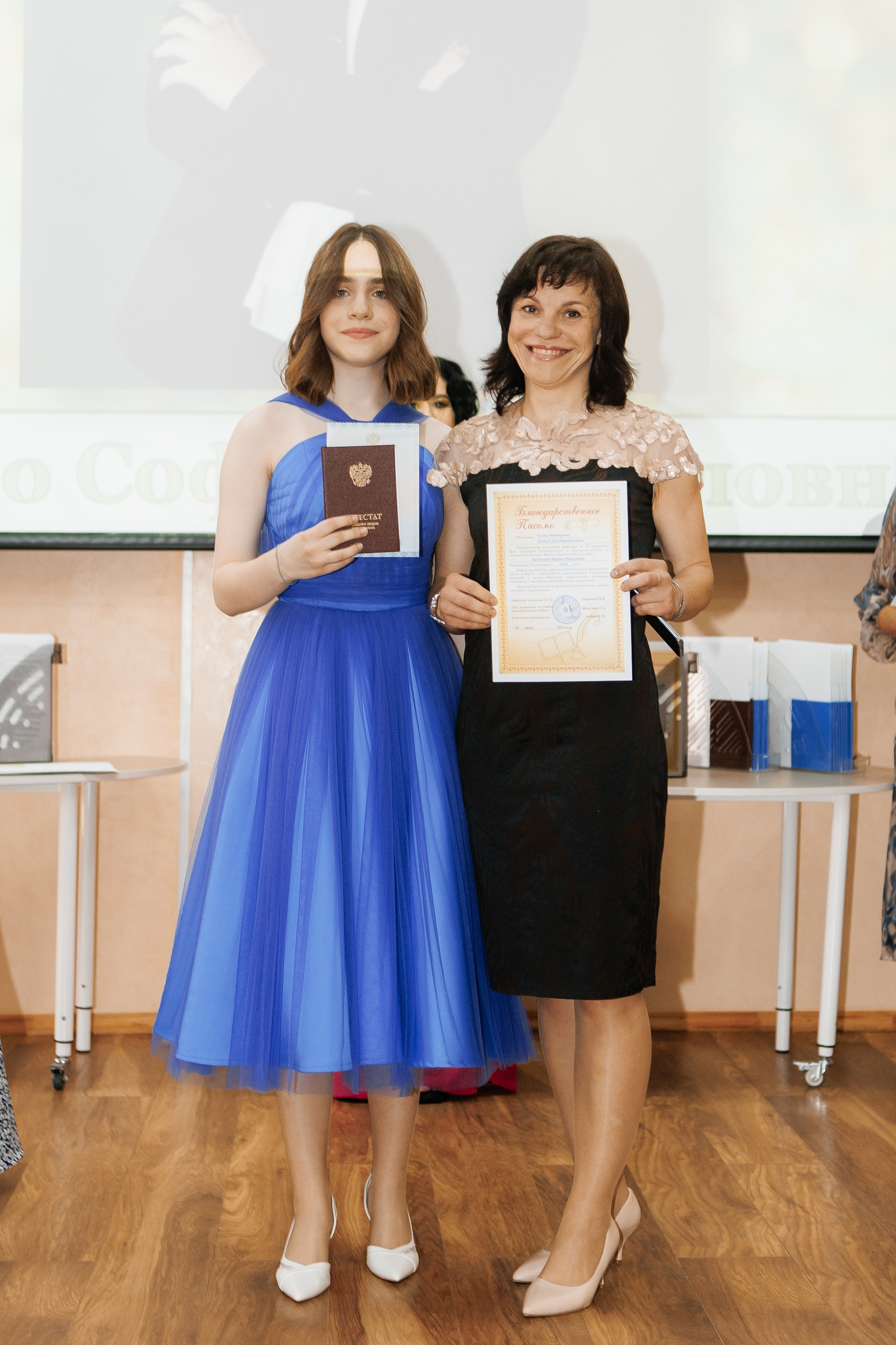 Выпускной Гимназия 12 2024 г. Свадебный и портретный Фотограф в Липецке Дмитрий Котюков