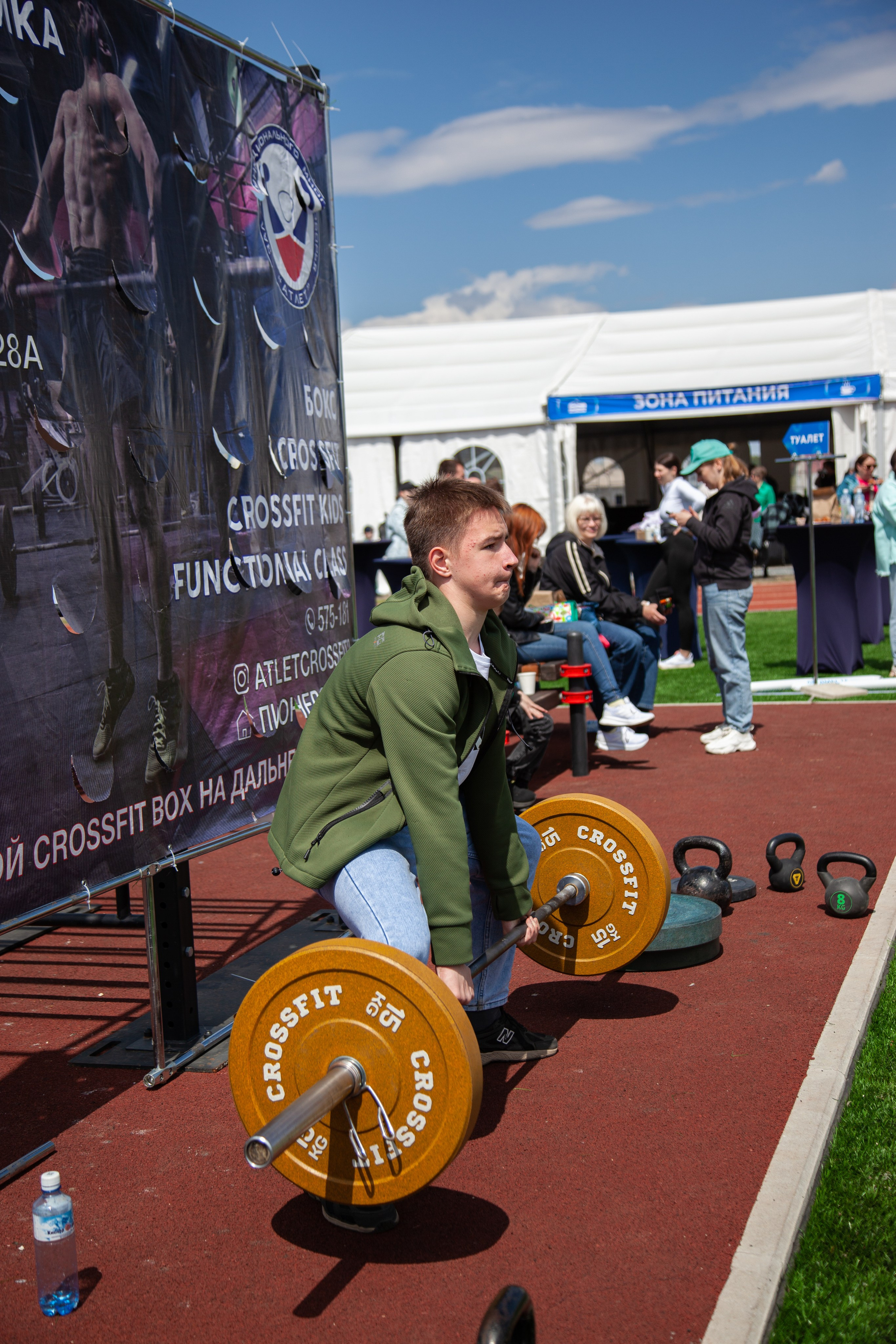 Газпром ВМЕСТЕ 24.05.25. Медиа-продюсер и фотограф Сорокина Кристина г. Благовещенск