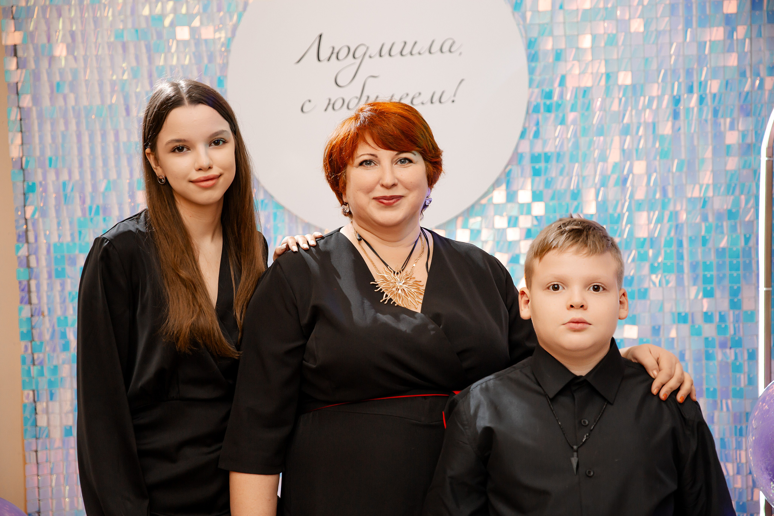 Фотосъемка юбилея Людмилы