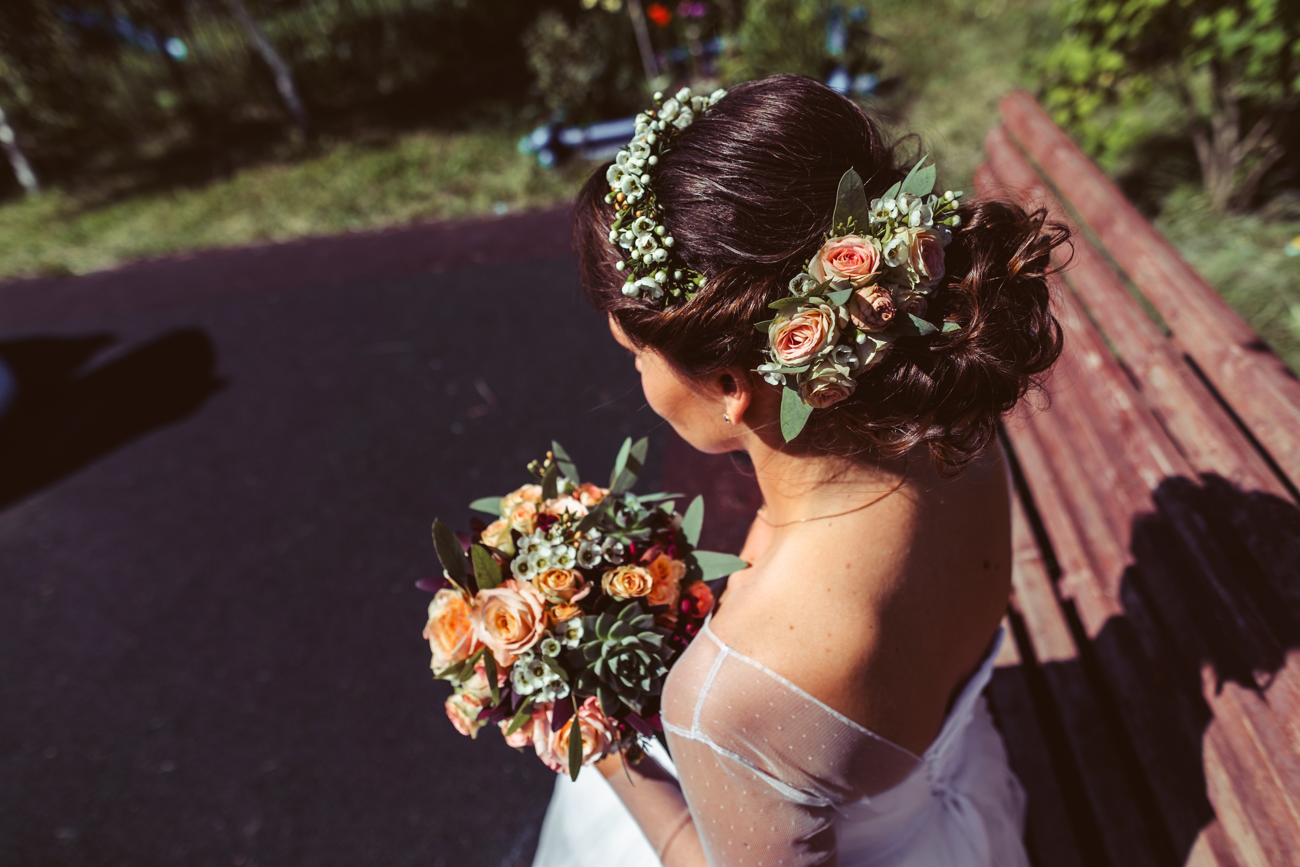 Соня. Главная