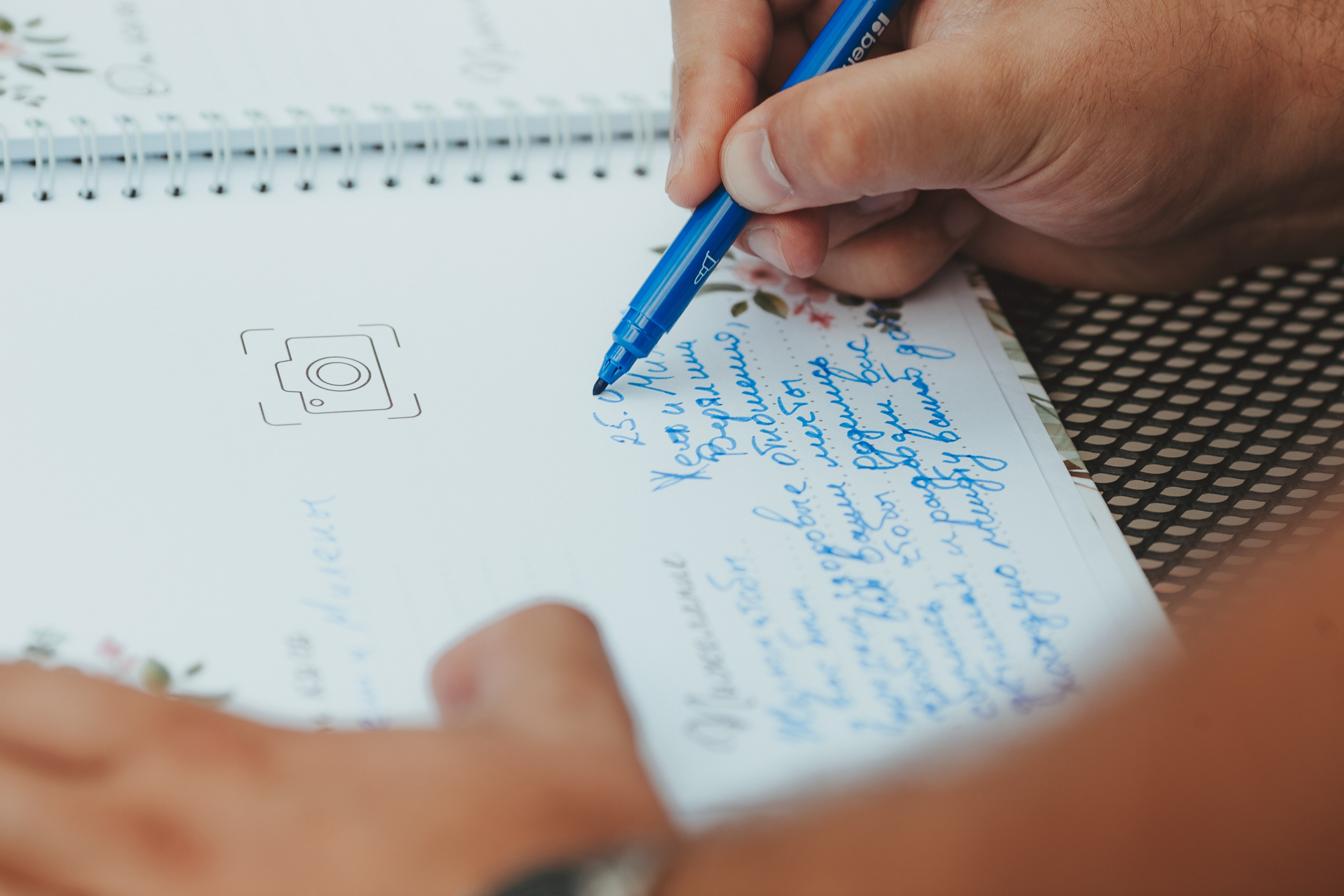 Дмитрий и Яна. Свадебный и детский фотограф в Волгограде Слава Белов