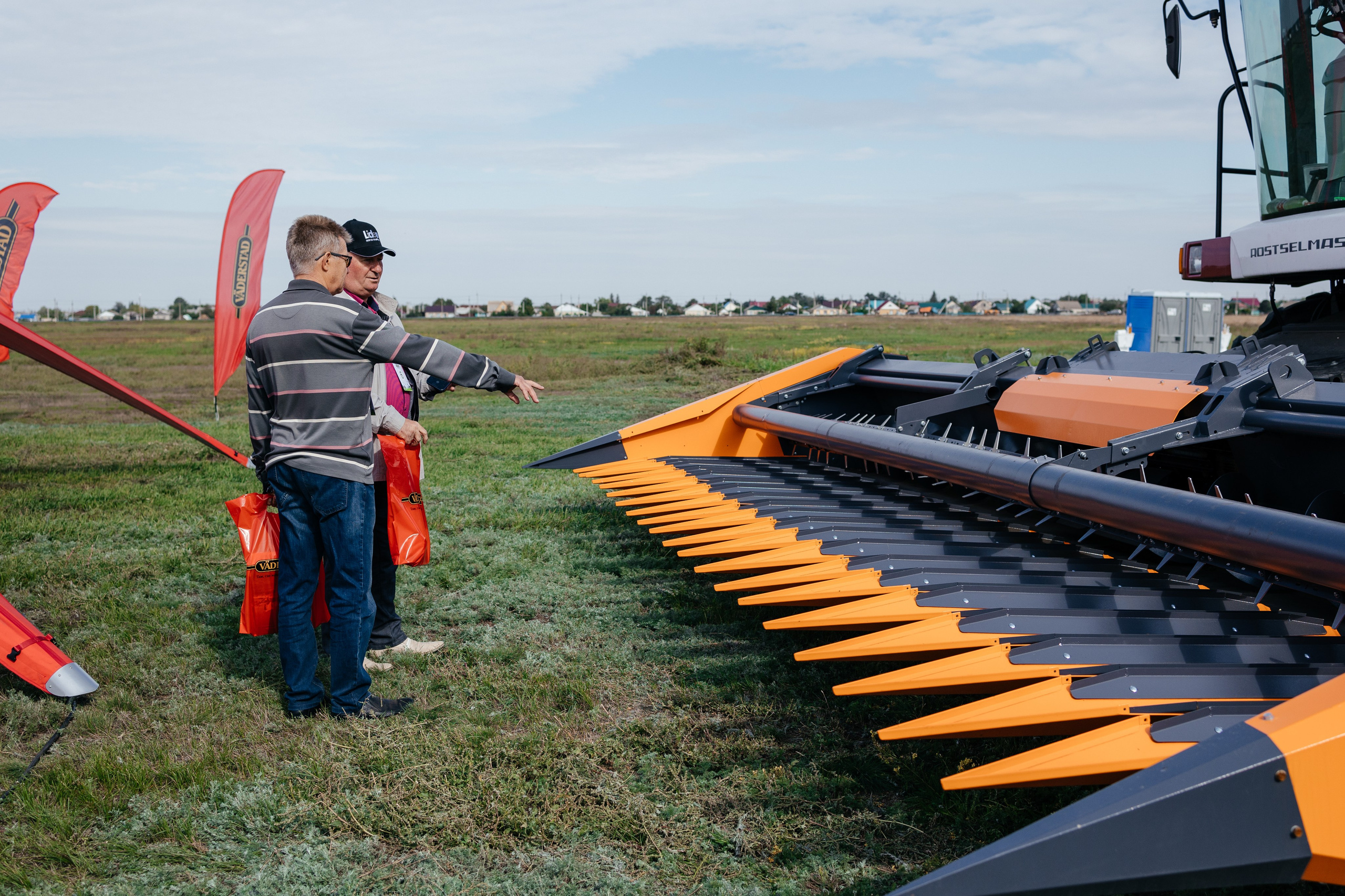 День поля. Фотограф Крохин Олег
