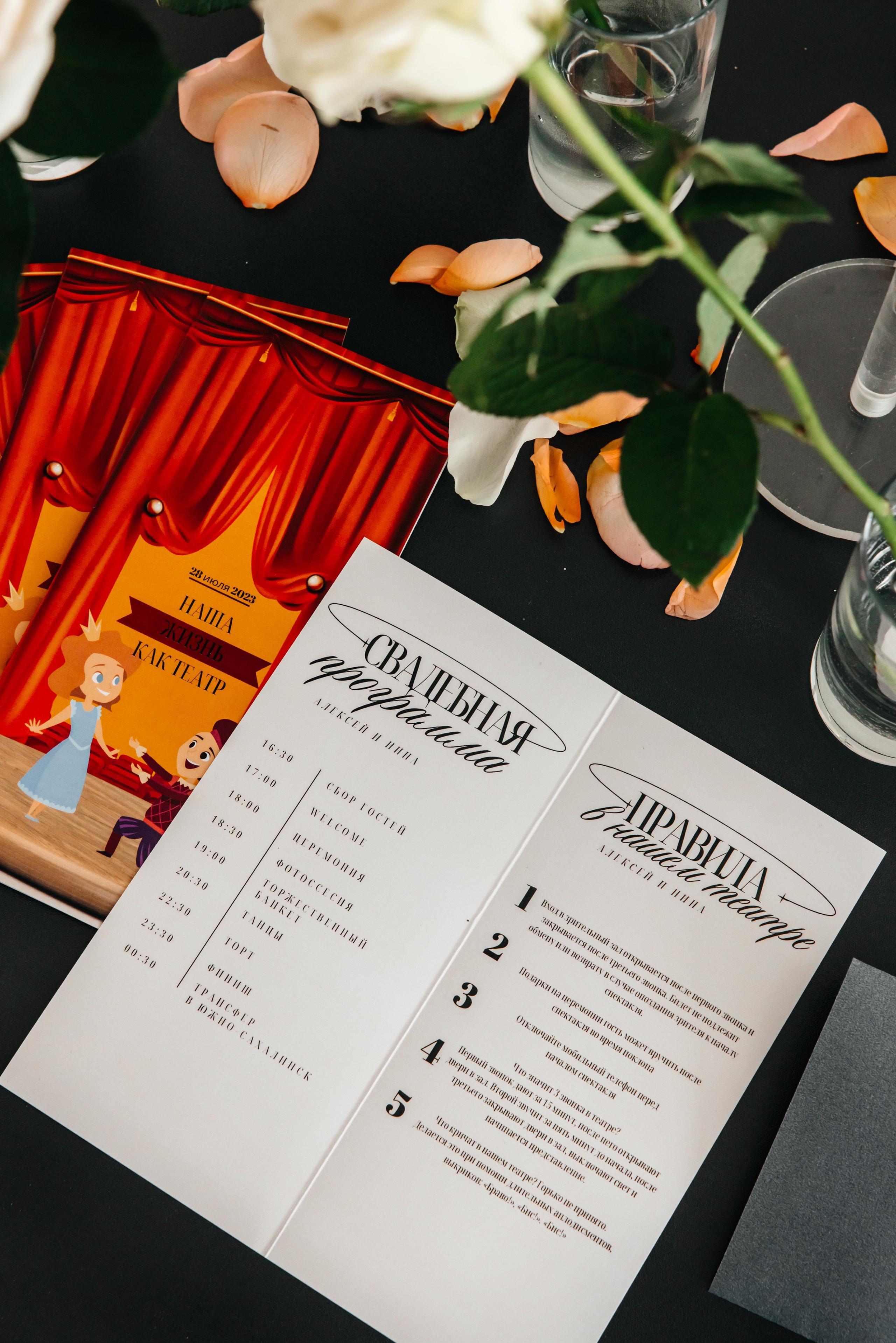 Алексей & Нина. Свадебный фотограф Бойко Александр