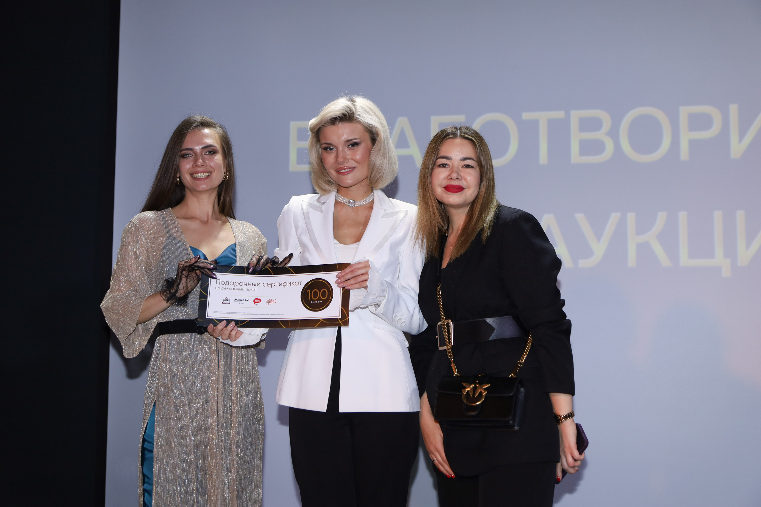 Topprofi. Фотограф Мурманск | Нижний Новгород • Анна Хижняк