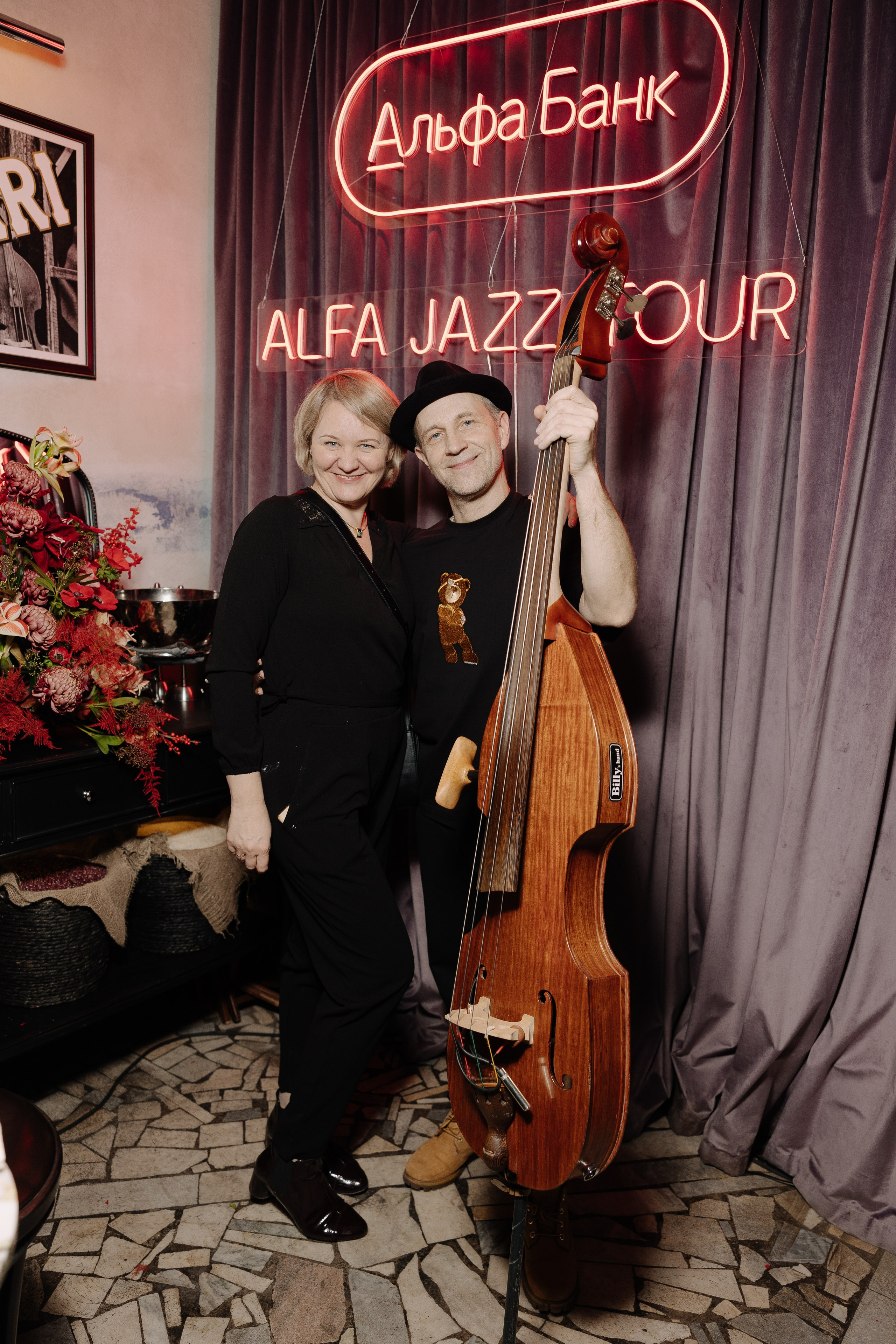 Альфа-банк Джаз Тур. Фотограф — Ася Орехова