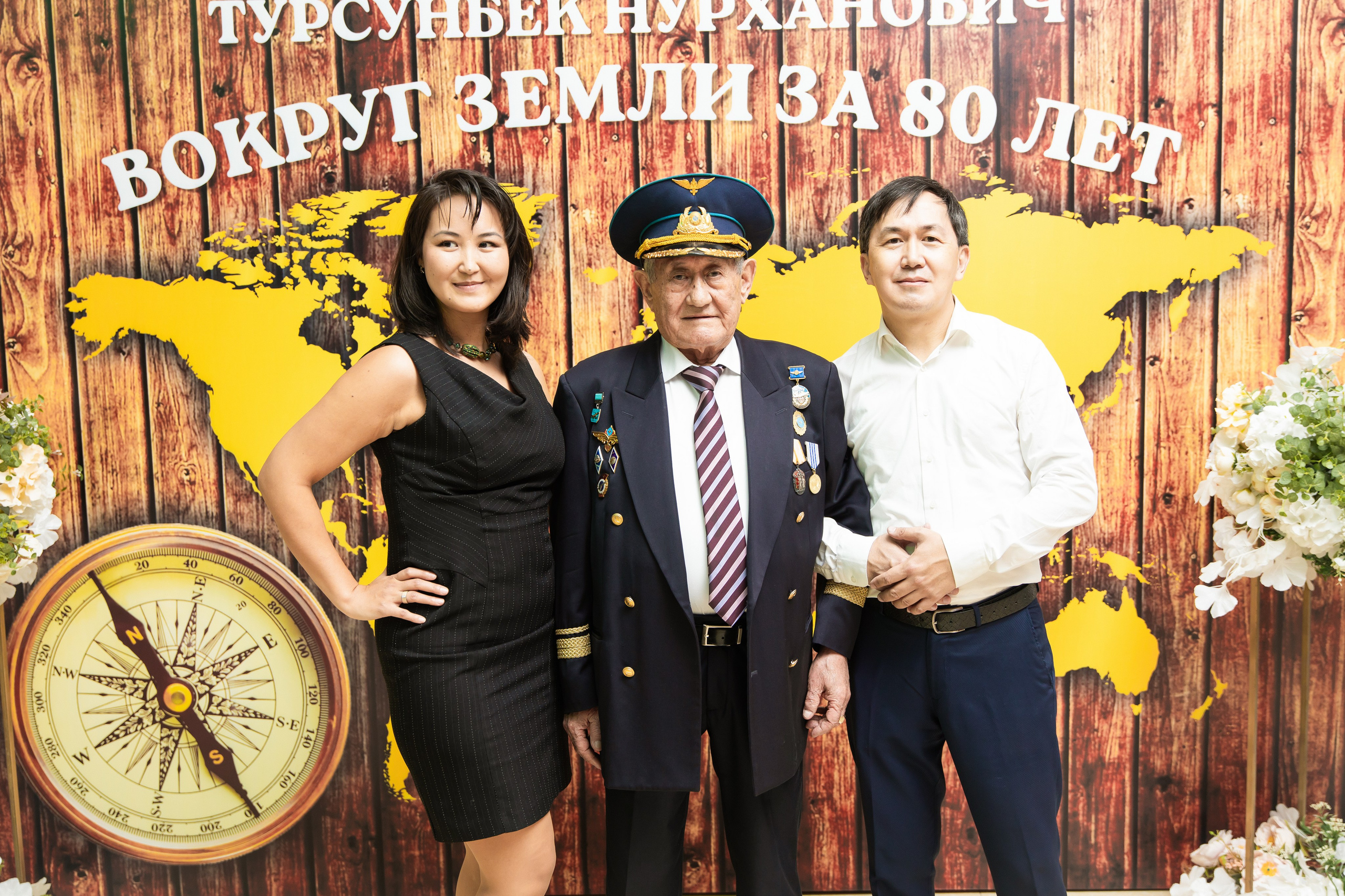 Юбилей. Свадебный и студийный фотограф в Алматы Ильяс Кырбаев