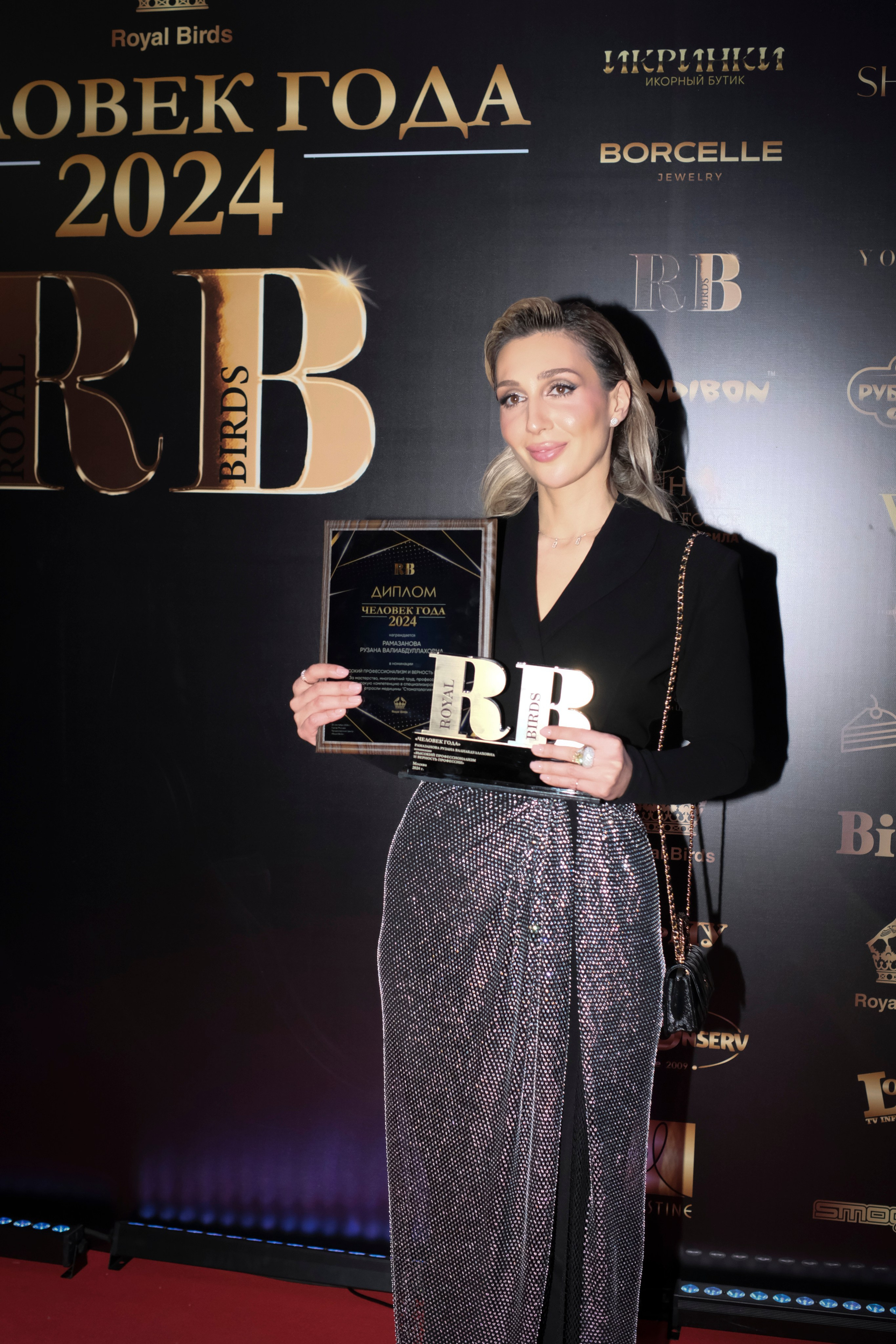 ПРЕМИЯ ЧЕЛОВЕК ГОДА 2024. Индивидуальная фотосъёмка в Москве. Фотограф Василиса Тарасова