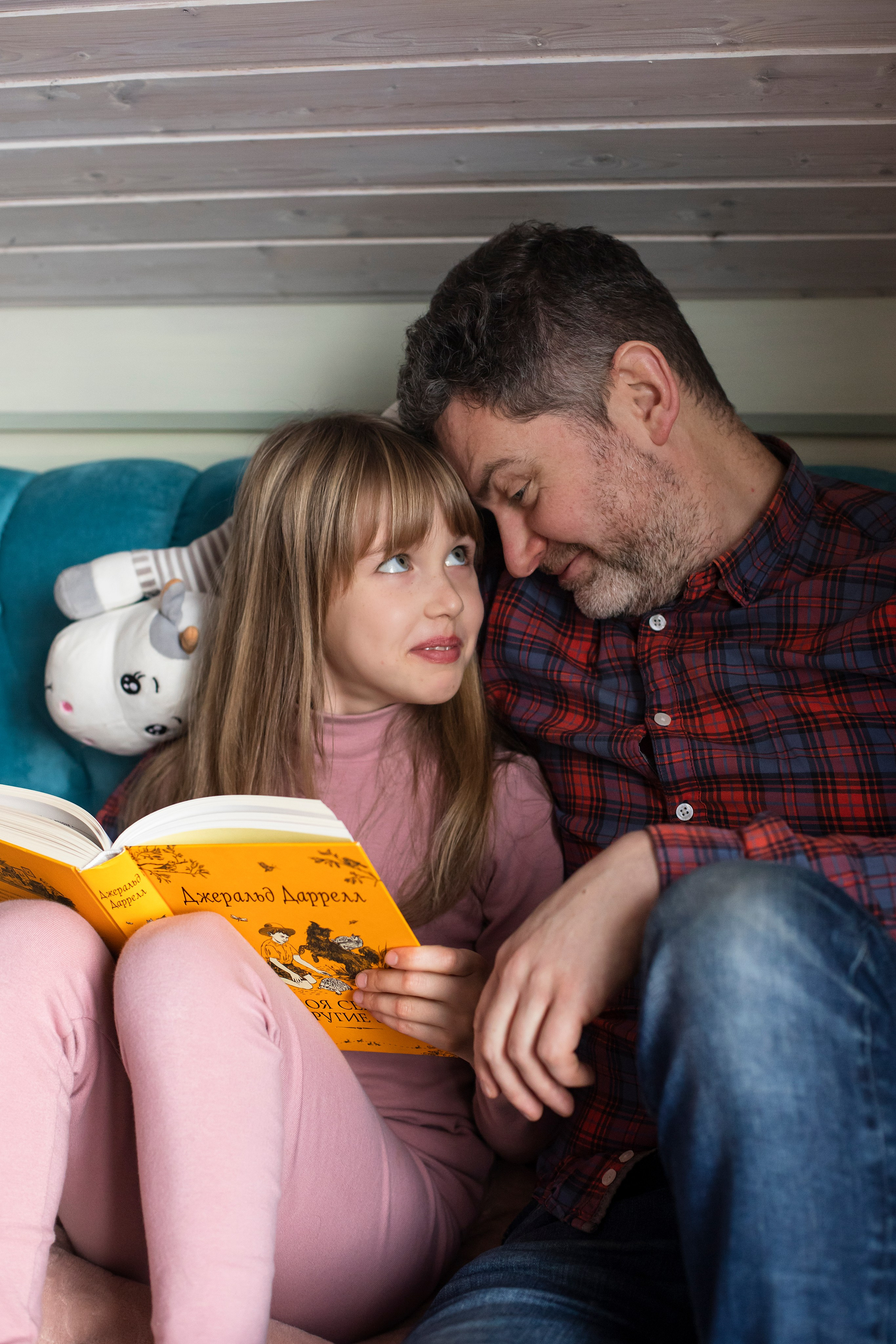 Катюша и семья. Свадебный фотограф Екатерина Чаусова