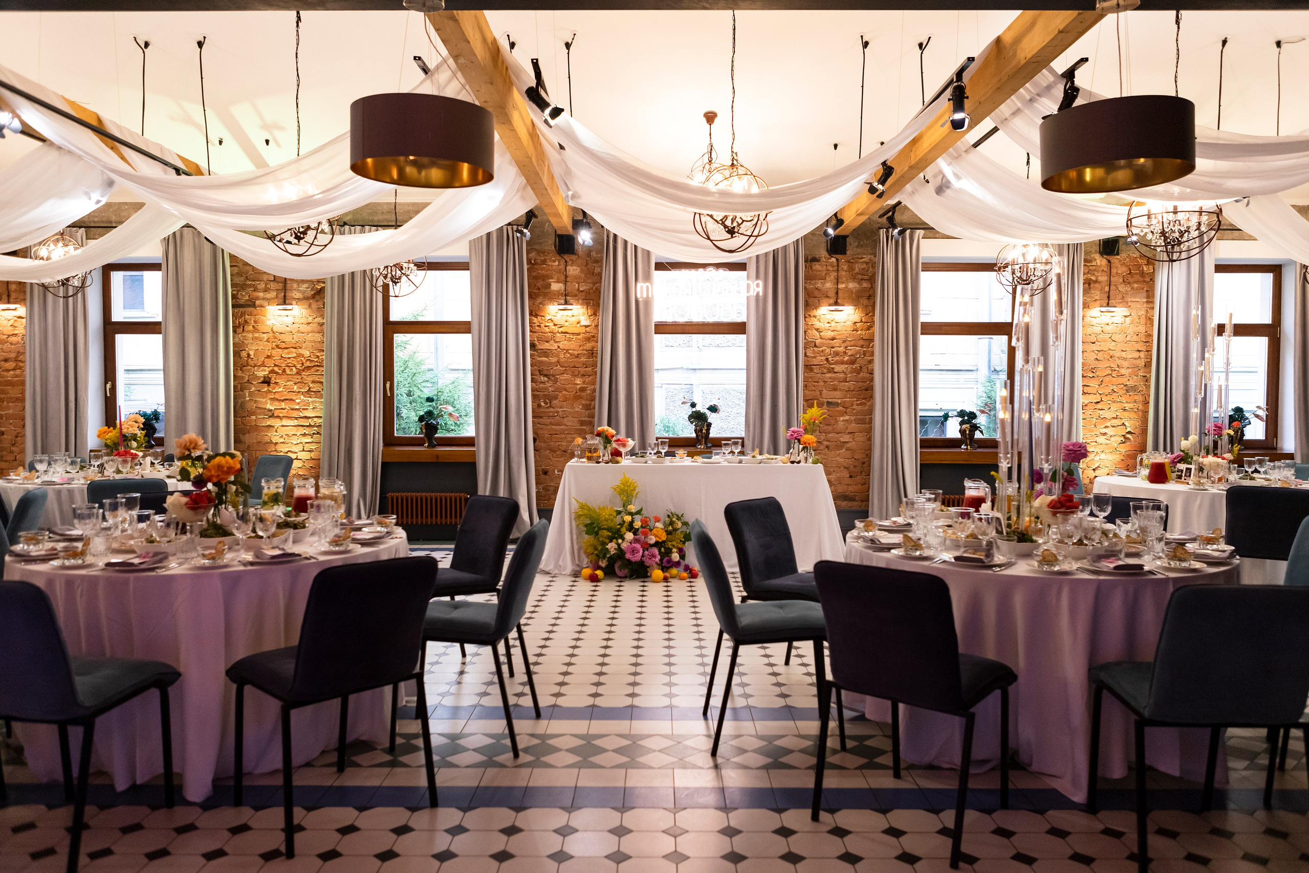 Юлия и Никита. Свадебный фотограф Екатерина Чаусова