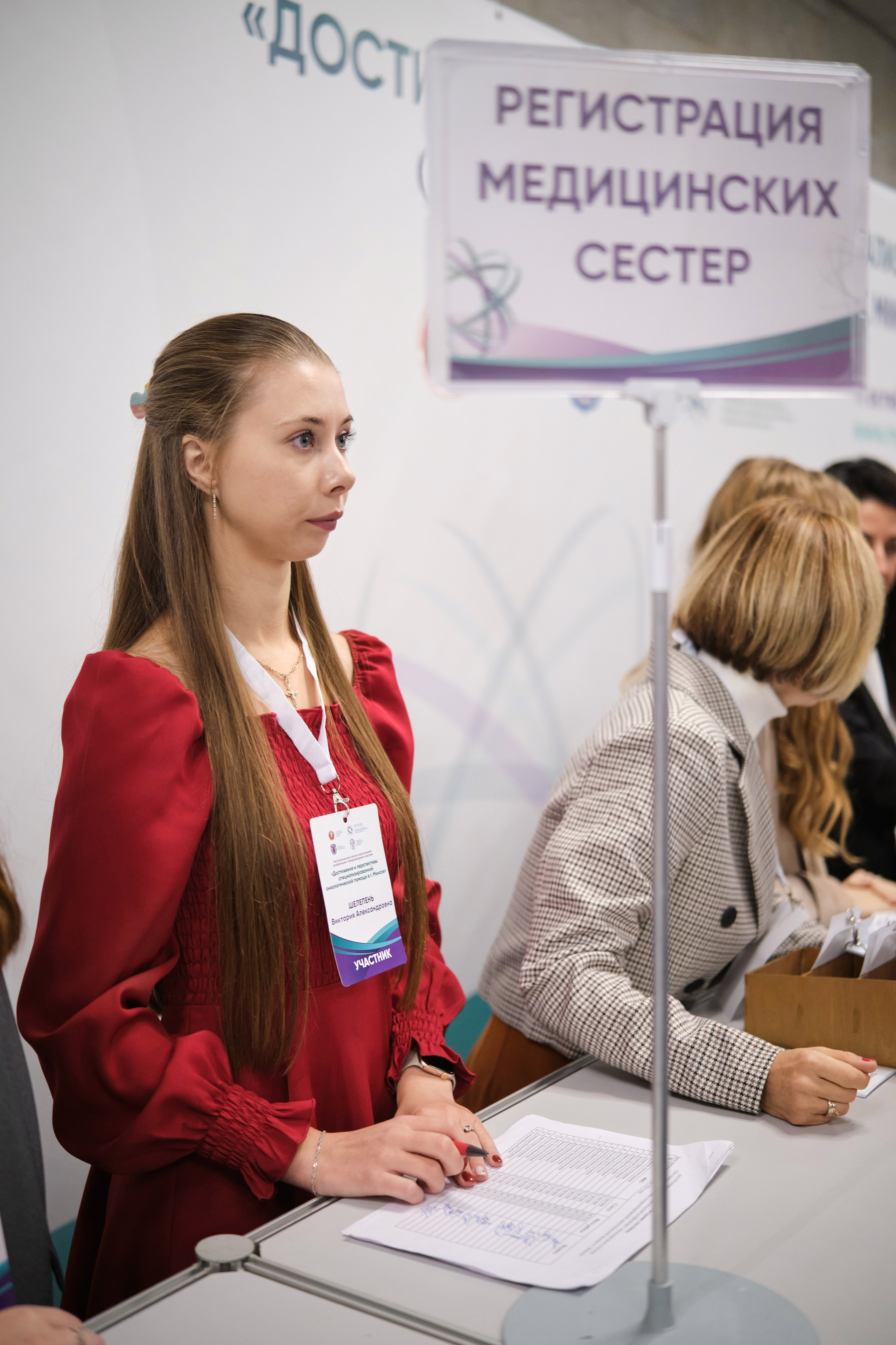 90 лет МГКОЦ. Репортажный фотограф Дмитрий Литвинский. Минск, Беларусь, мир