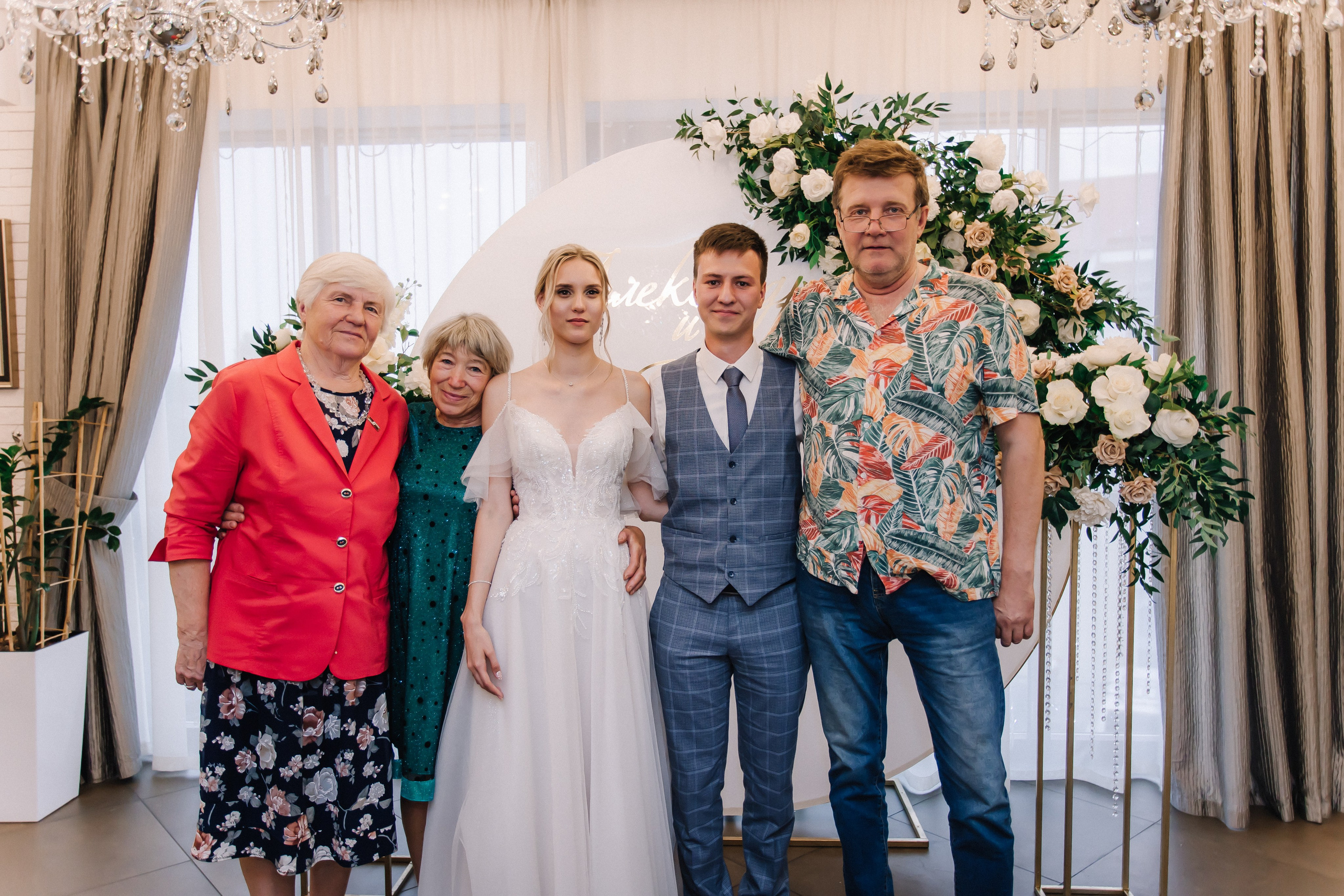 Свадебный день. Фотограф в Иркутске