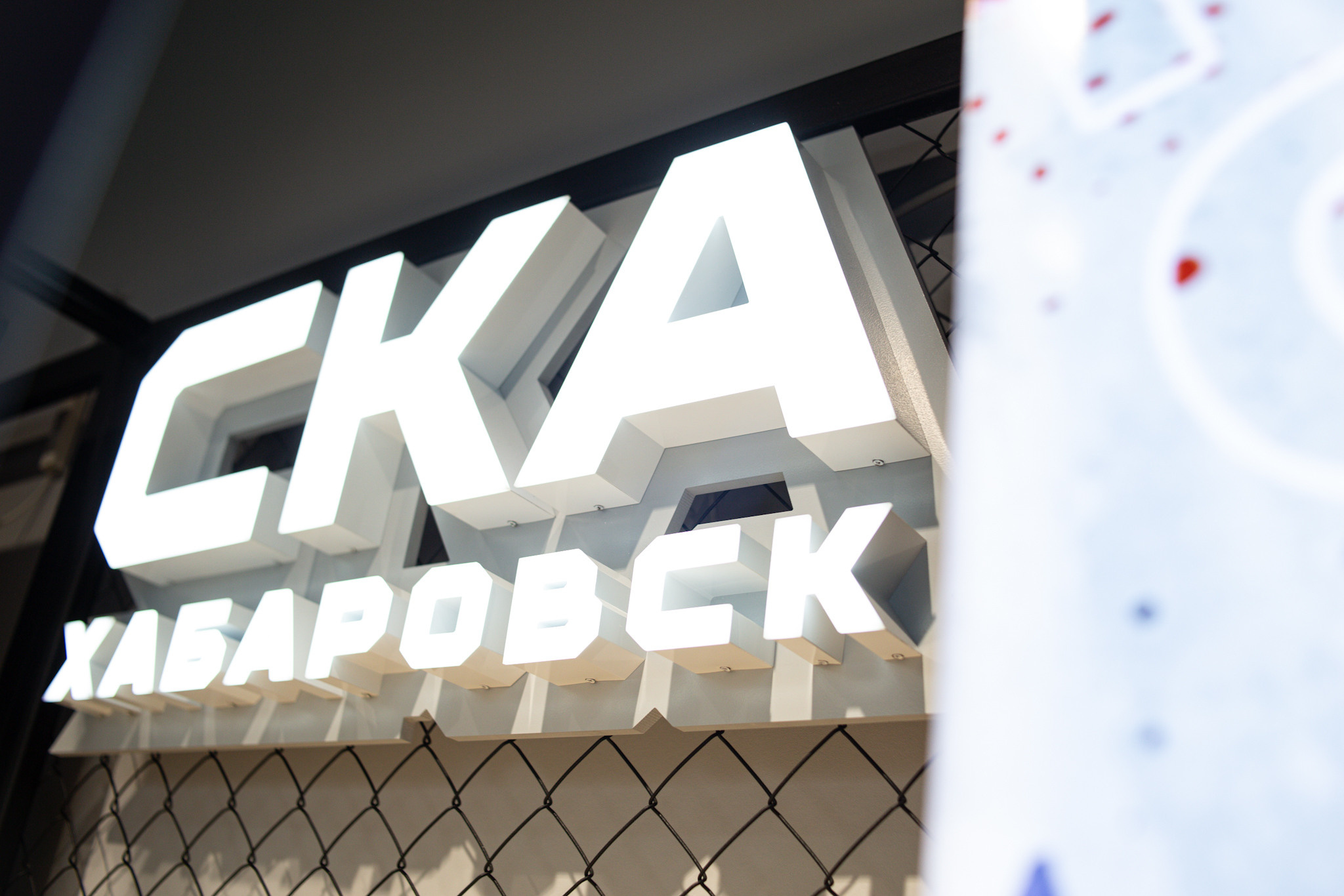 Съёмка объектов. Фотограф г. Хабаровска Анастасия Царева