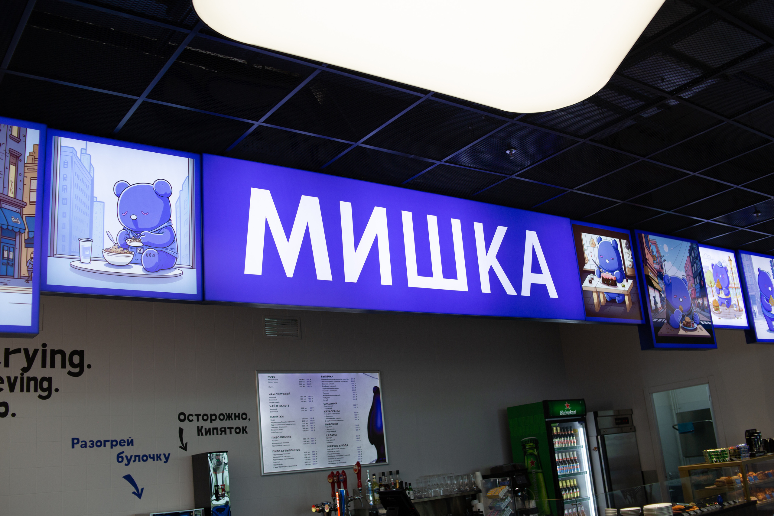 Съёмка объектов. Фотограф г. Хабаровска Анастасия Царева