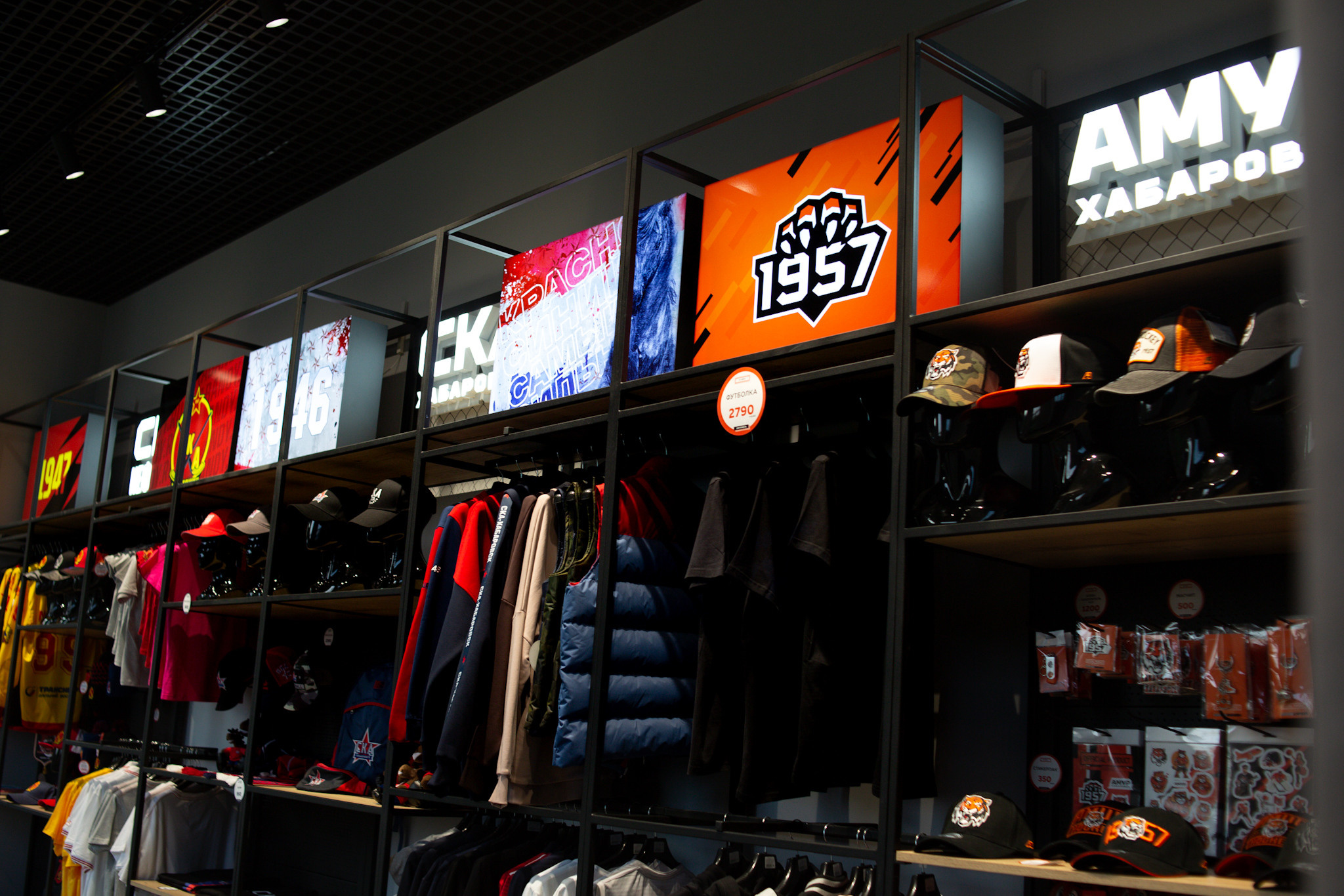 Съёмка объектов. Фотограф г. Хабаровска Анастасия Царева