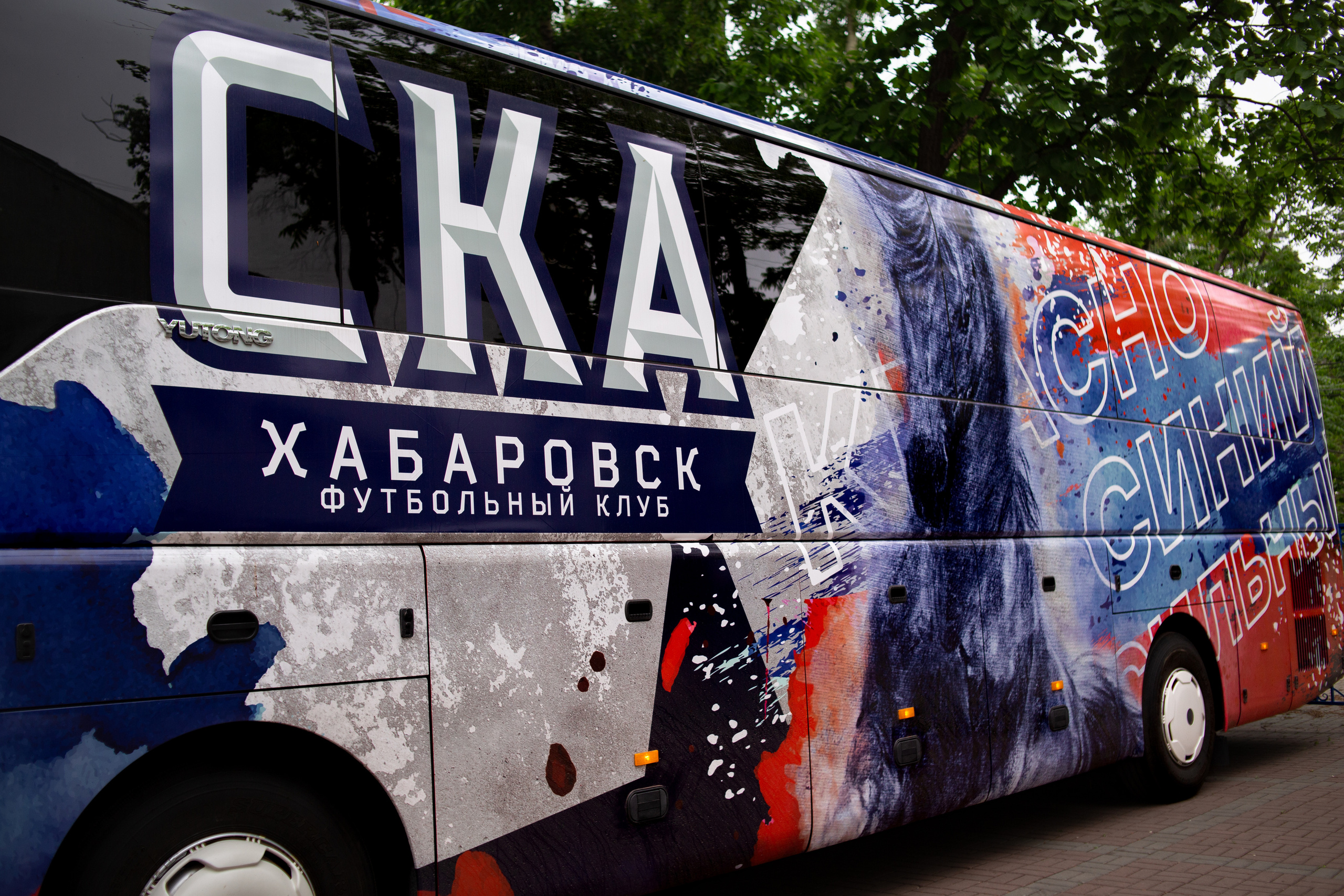 Съёмка объектов. Фотограф г. Хабаровска Анастасия Царева