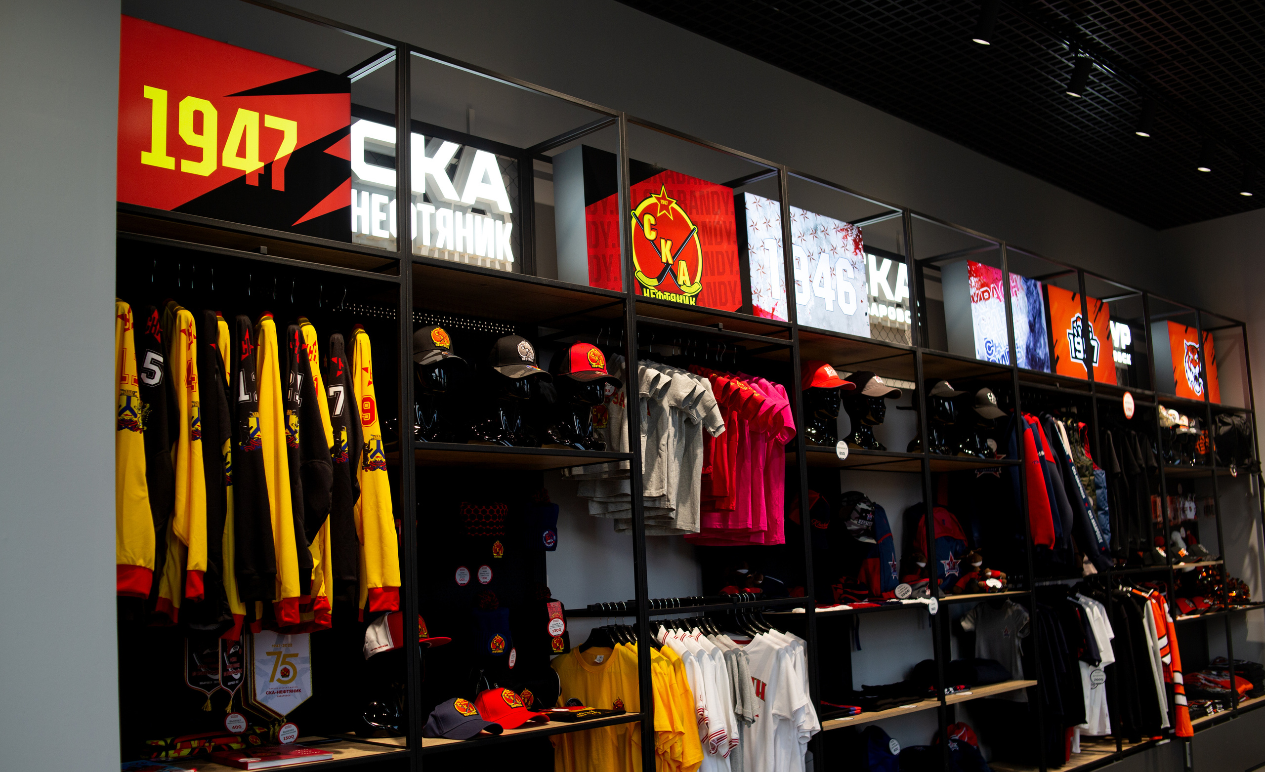 Съёмка объектов. Фотограф г. Хабаровска Анастасия Царева