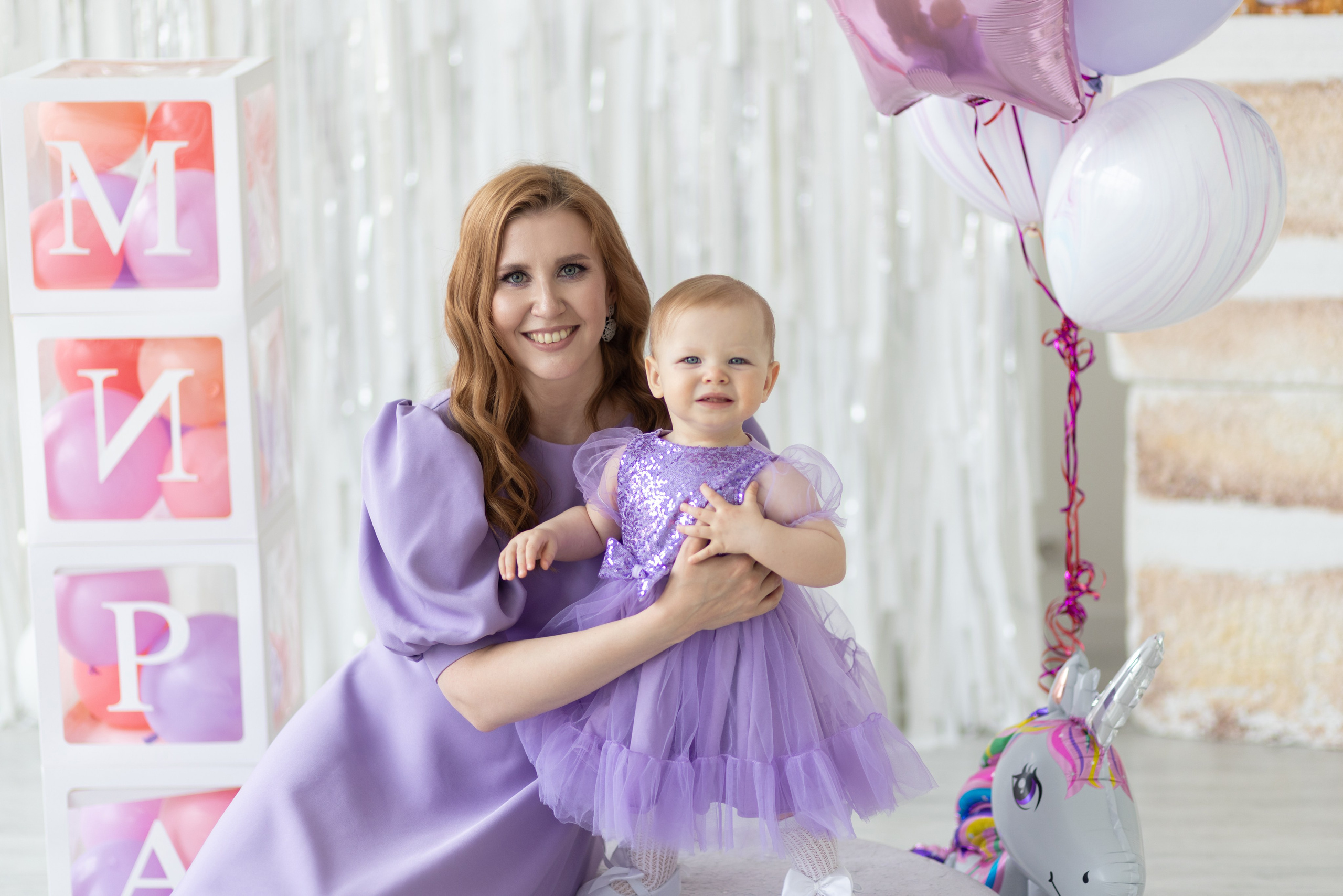 1 годик Мире. Детский и семейный фотограф в Чите Анастасия Шубина