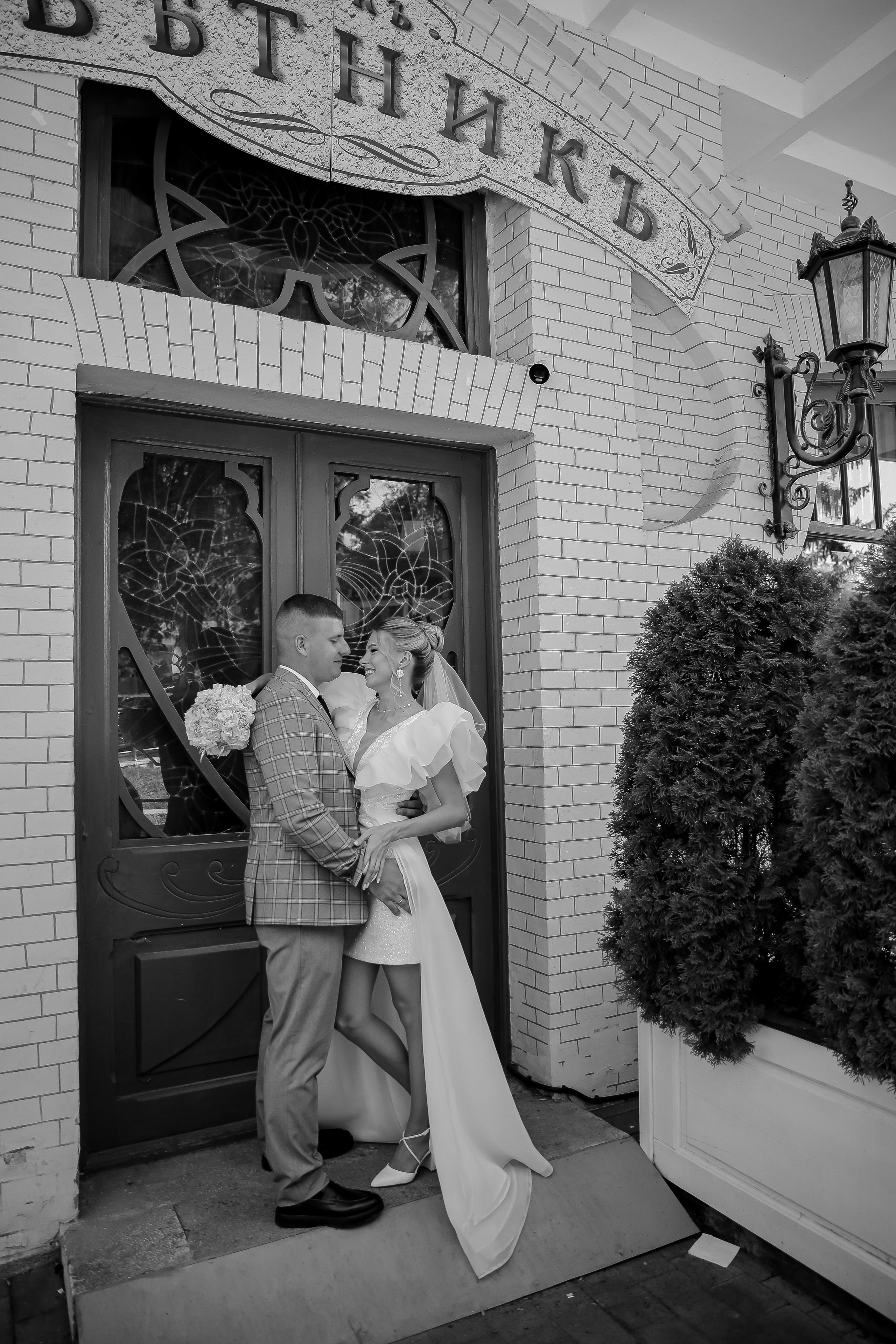 Алексей & Кристина 17.08.24. Свадебный и семейный фотограф в Новопавловске и КМВ Баканова Юлия