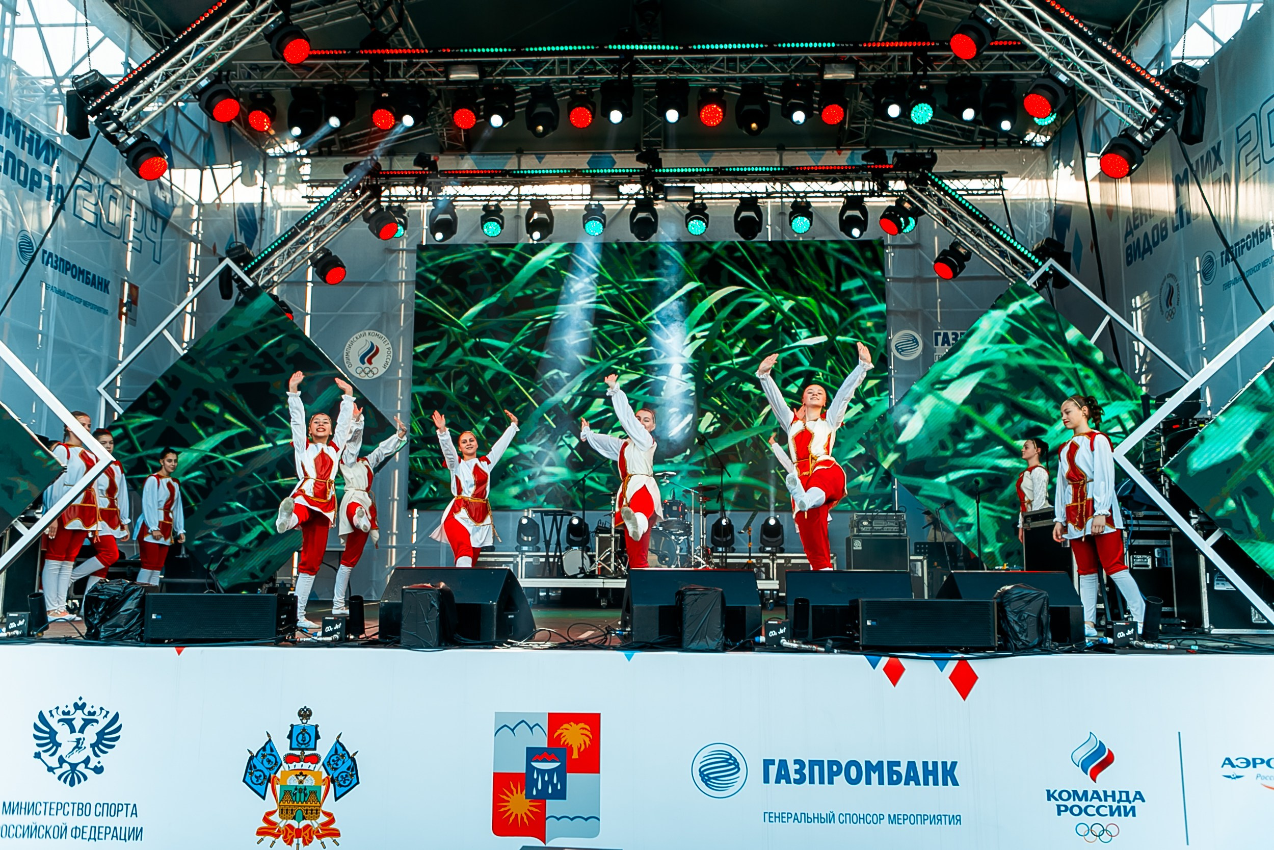 День зимних видов спорта 2024. Репортажный фотограф в Сочи Дмитрий Ветринский