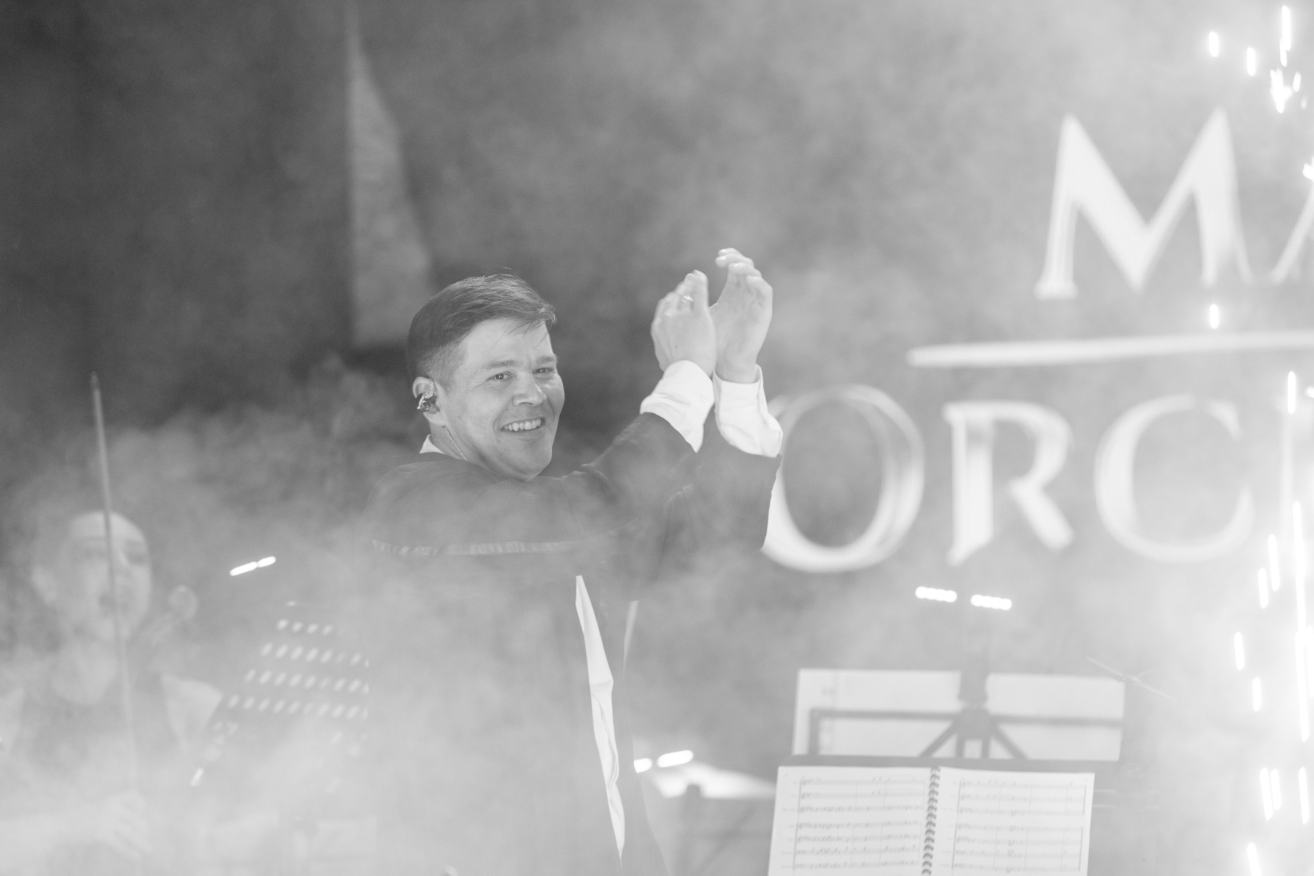 LOOKMANOV ТРИБЬЮТ и MAJOR ORCHESTRA