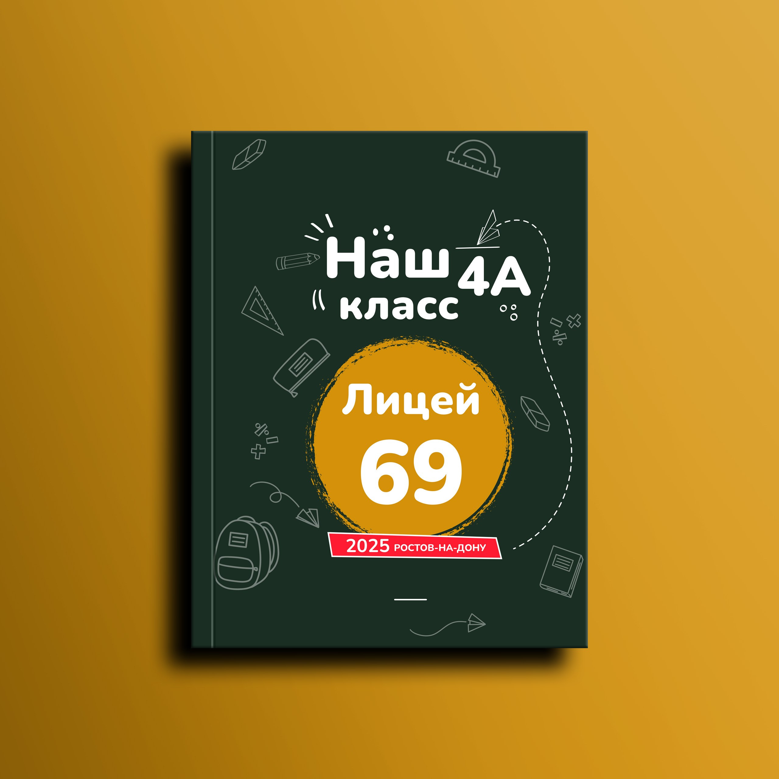 Обложки. BookVa-выпускные альбомы