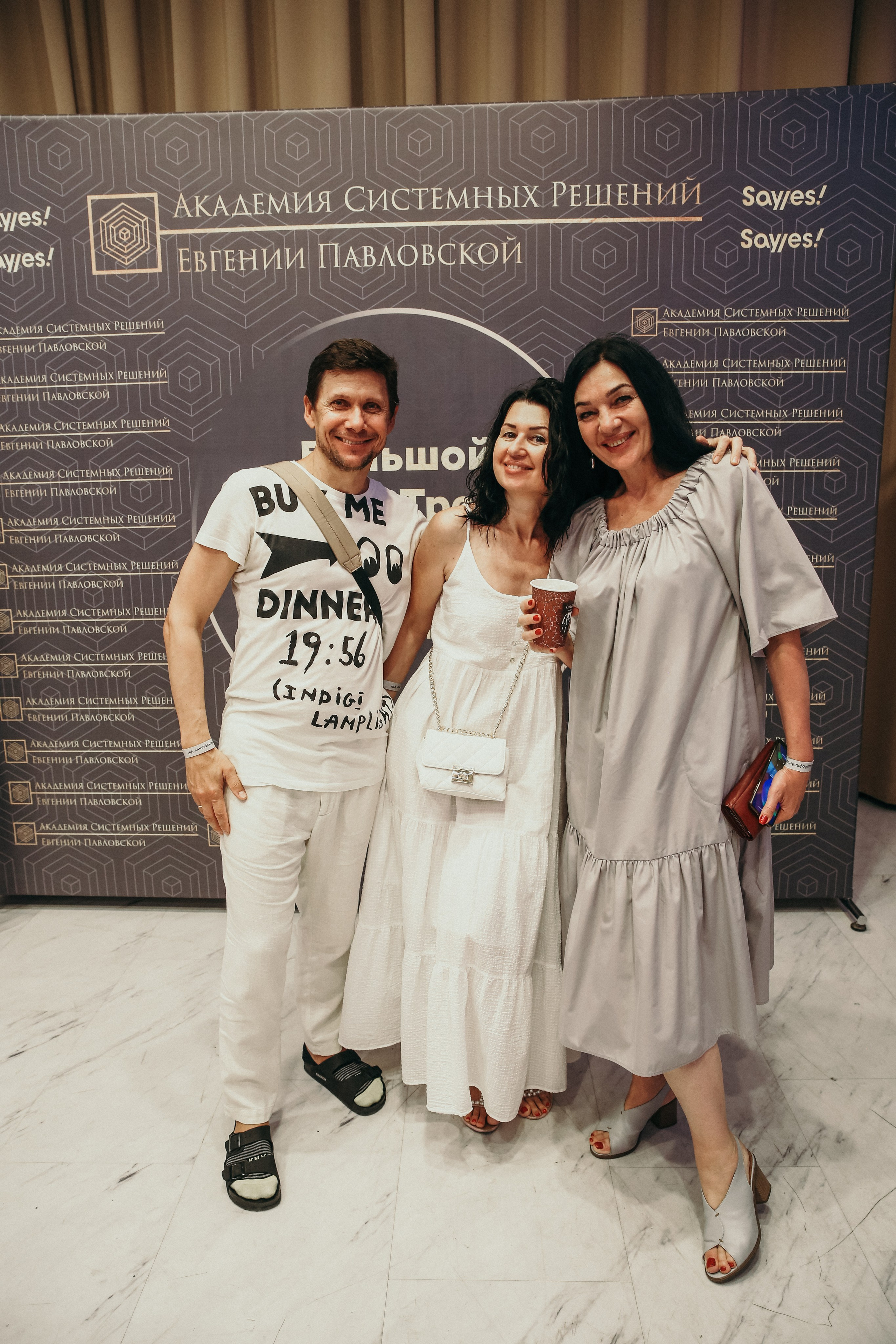 Тренинг Евгении Павловской. Фотограф и видеограф Анна Домашенко