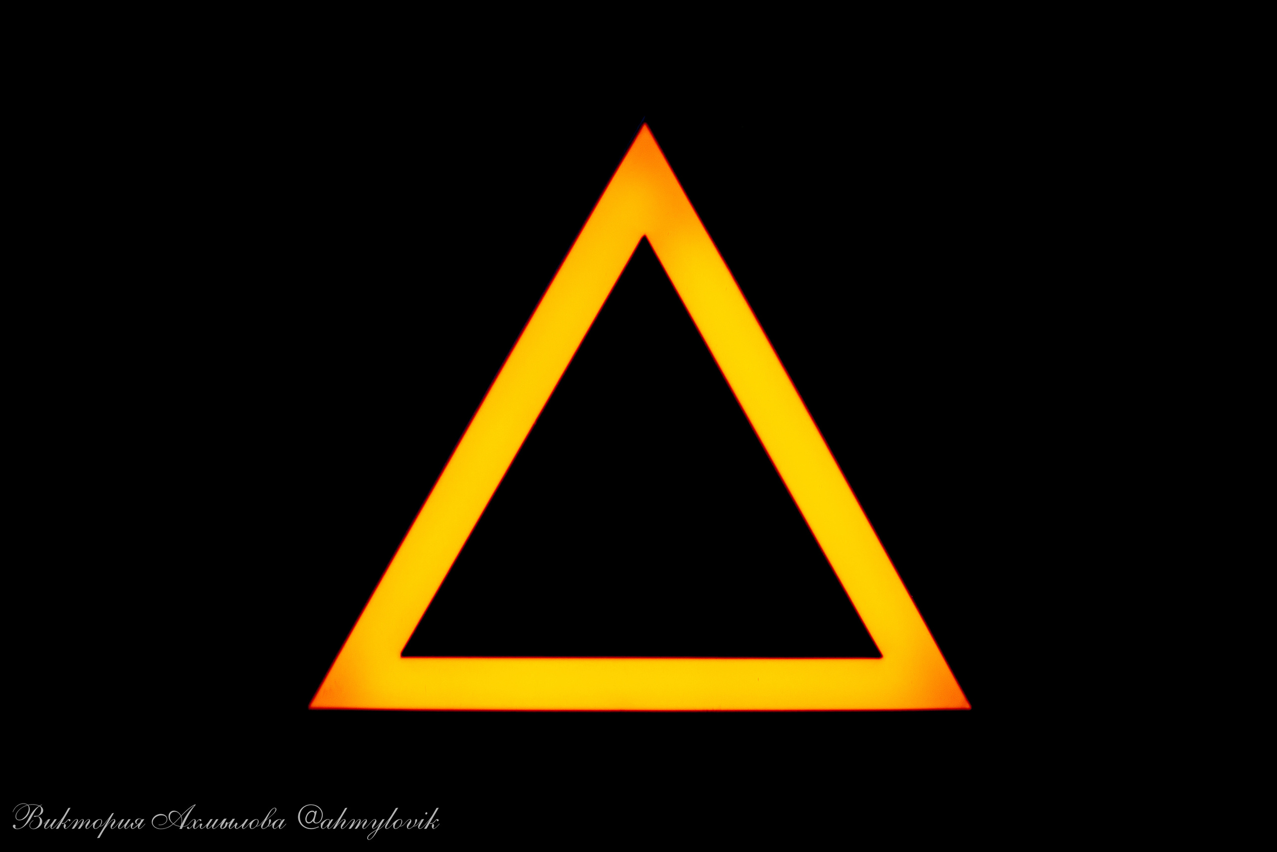 Интерьерные фото для Cyber X Community. Виктория Ахмылова. Фотограф в Москве