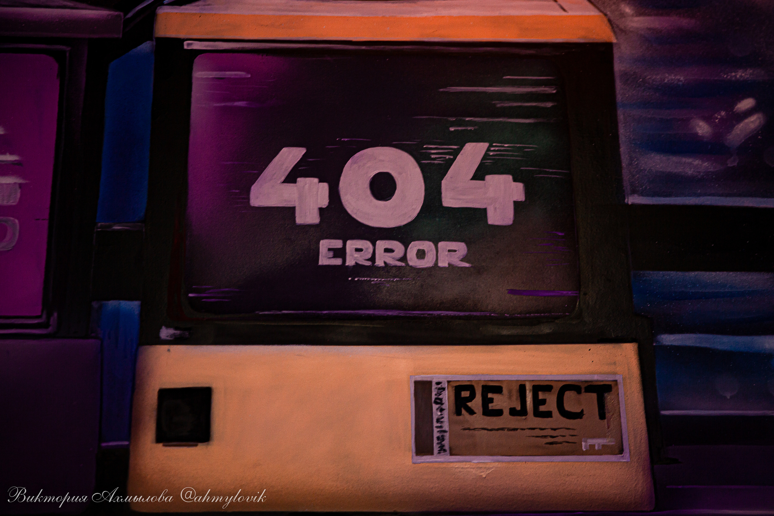 Интерьерные фото для Cyber X Community. Виктория Ахмылова. Фотограф в Москве