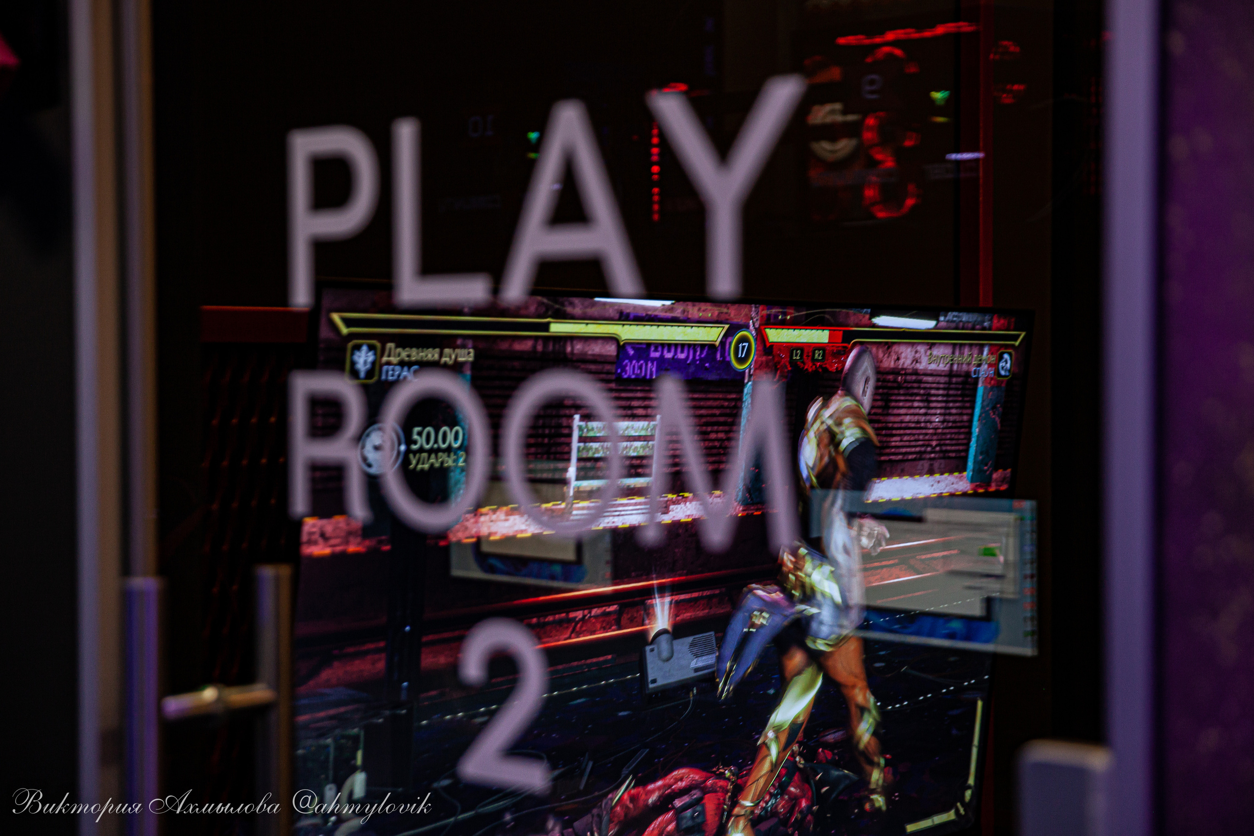 Интерьерные фото для Cyber X Community. Виктория Ахмылова. Фотограф в Москве