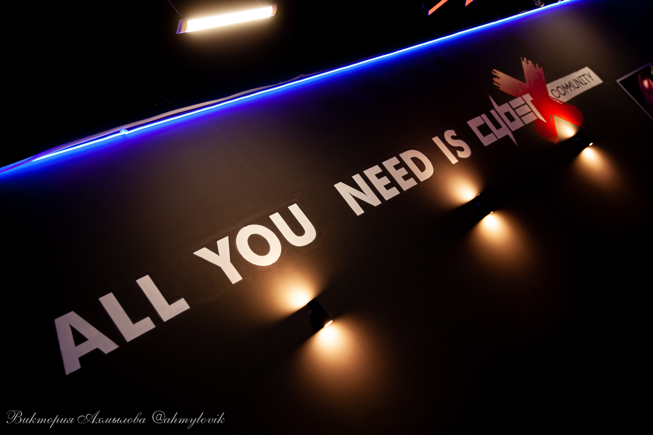 Интерьерные фото для Cyber X Community. Виктория Ахмылова. Фотограф в Москве