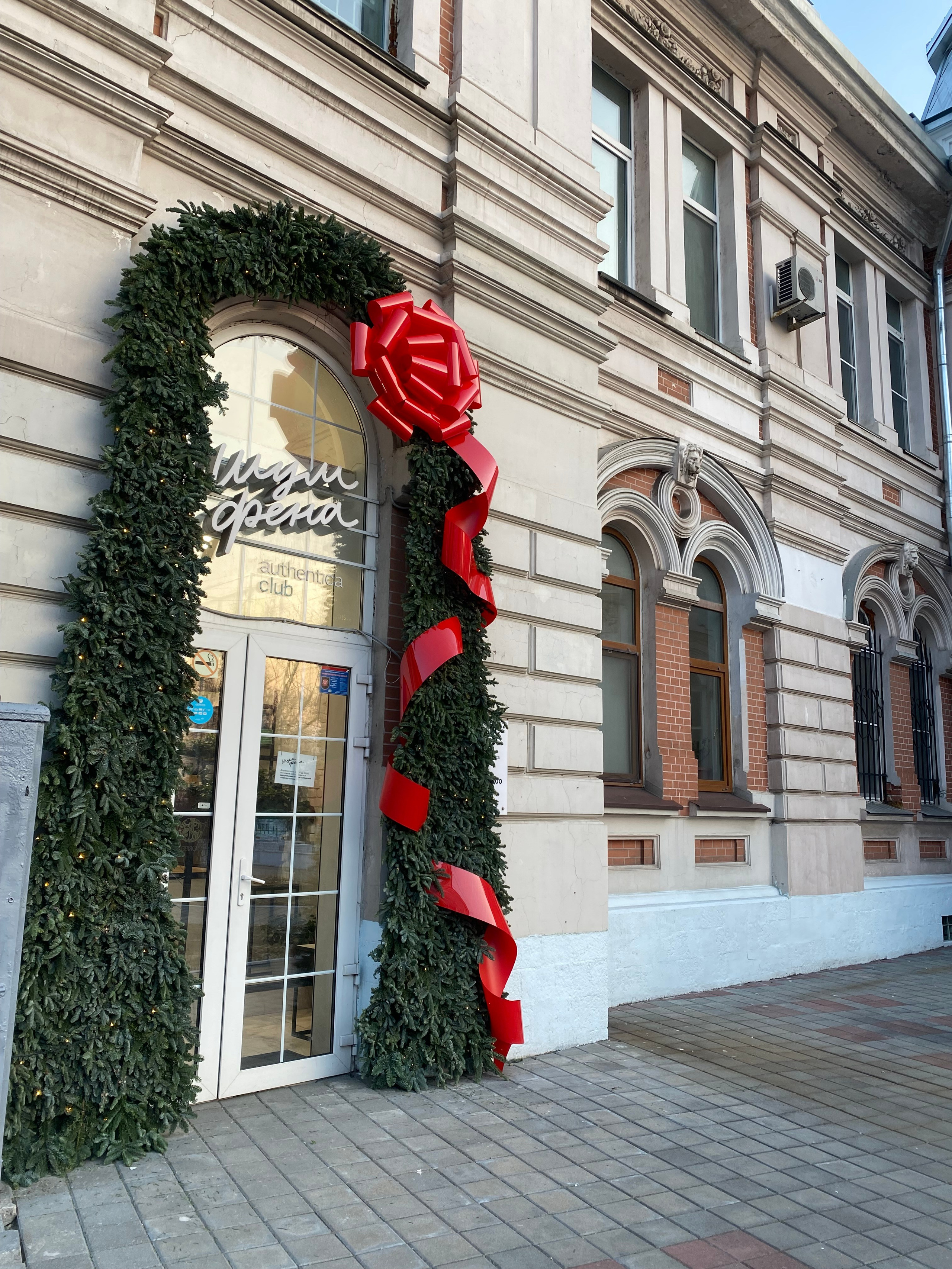 Шум фена 2022-23. Ксения Почтарь. Декоратор и флорист, город Владивосток