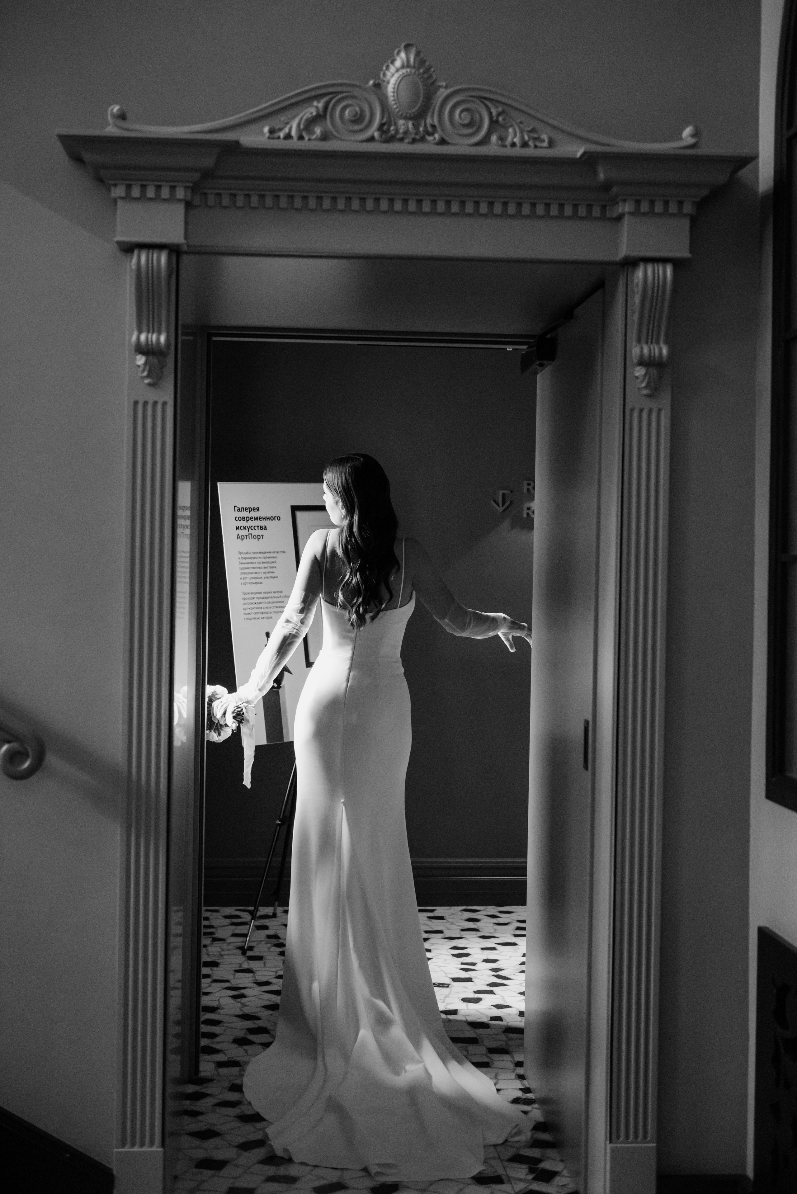 Danila|Marta. Свадебный фотограф в Минске и Санкт-Петербурге Вероника Аксенова